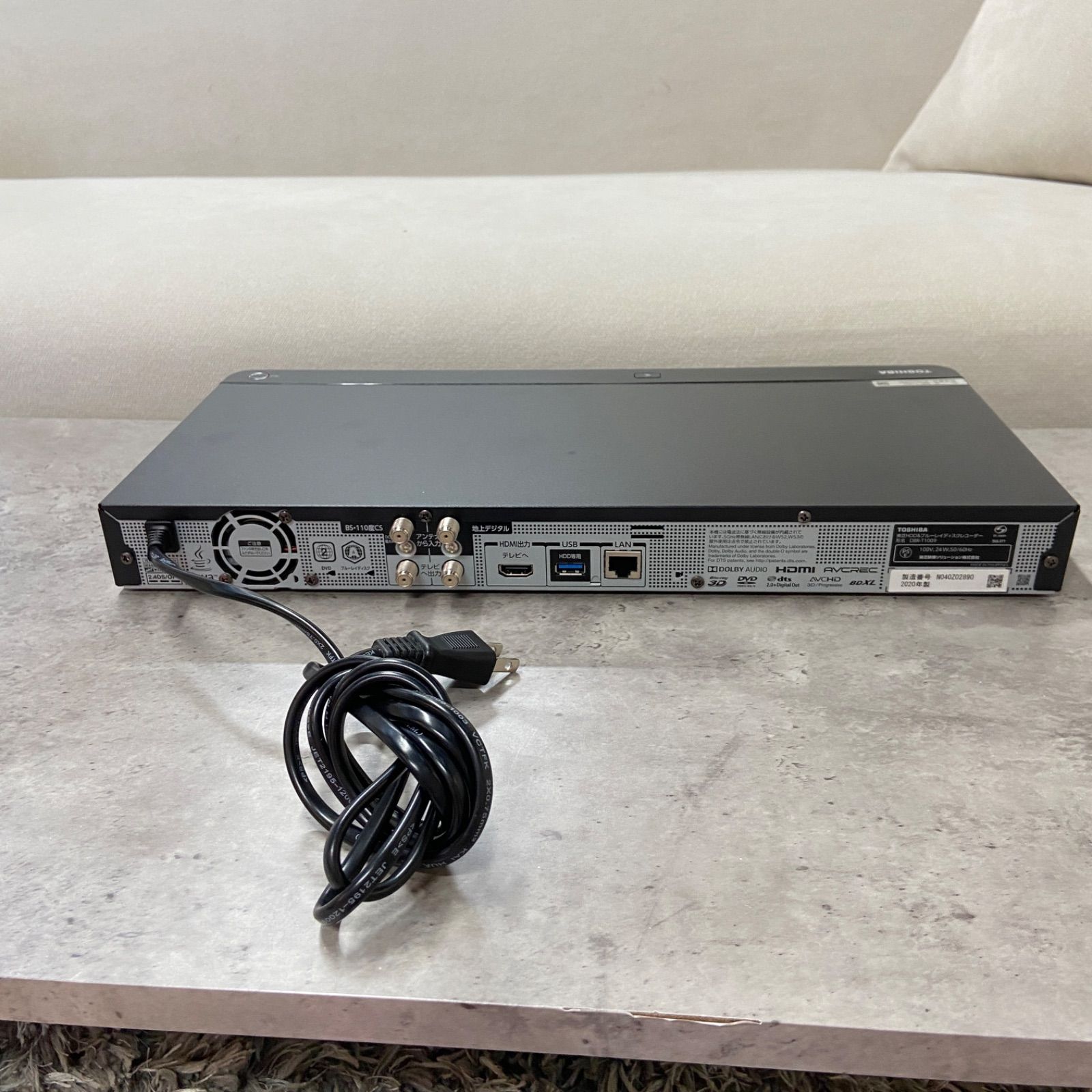TOSHIBA レグザ ブルーレイレコーダー DBR-T1009 2020年製 - メルカリ