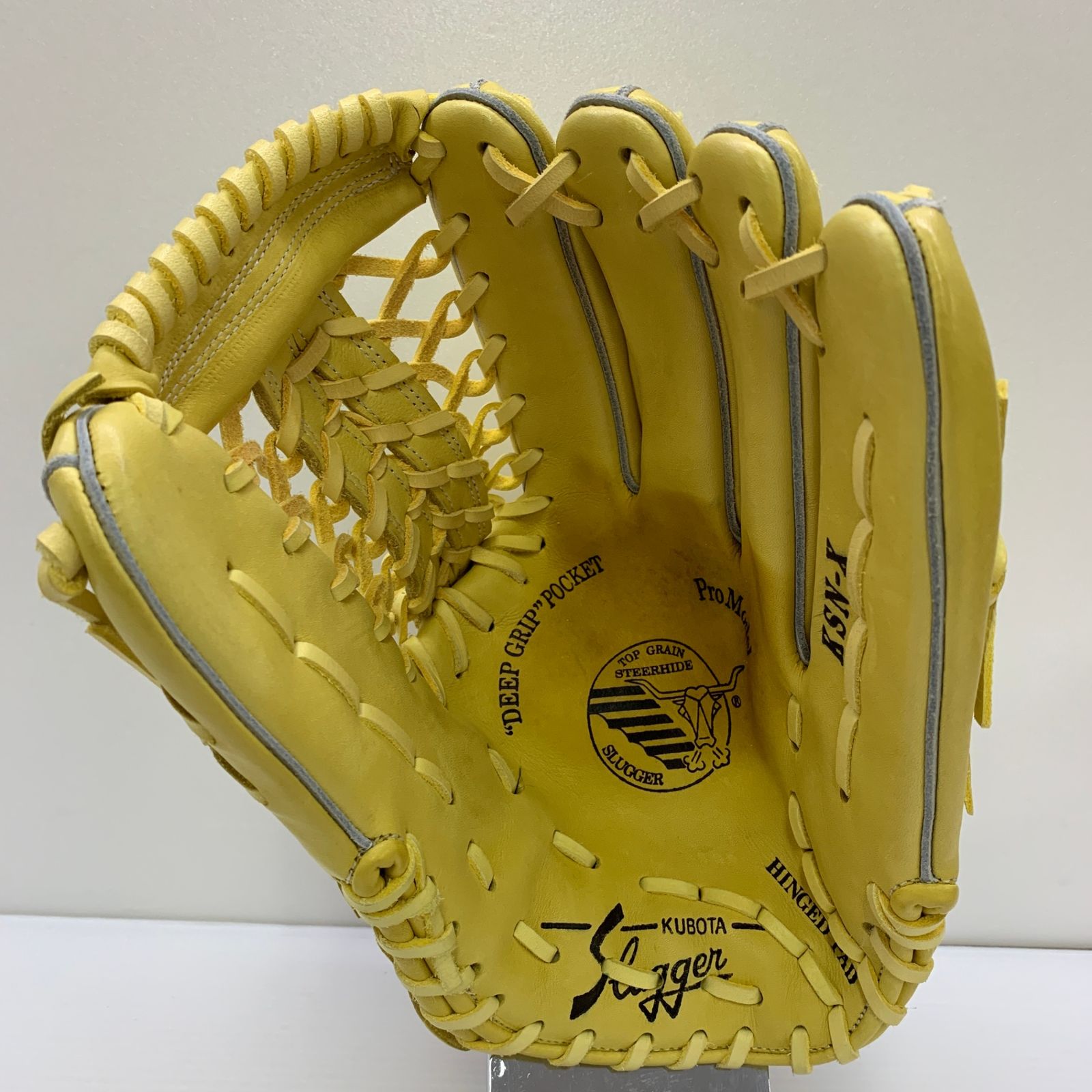 久保田スラッガー KUBOTA SLUGGER KSN-X 軟式 大人 一般 外野手用