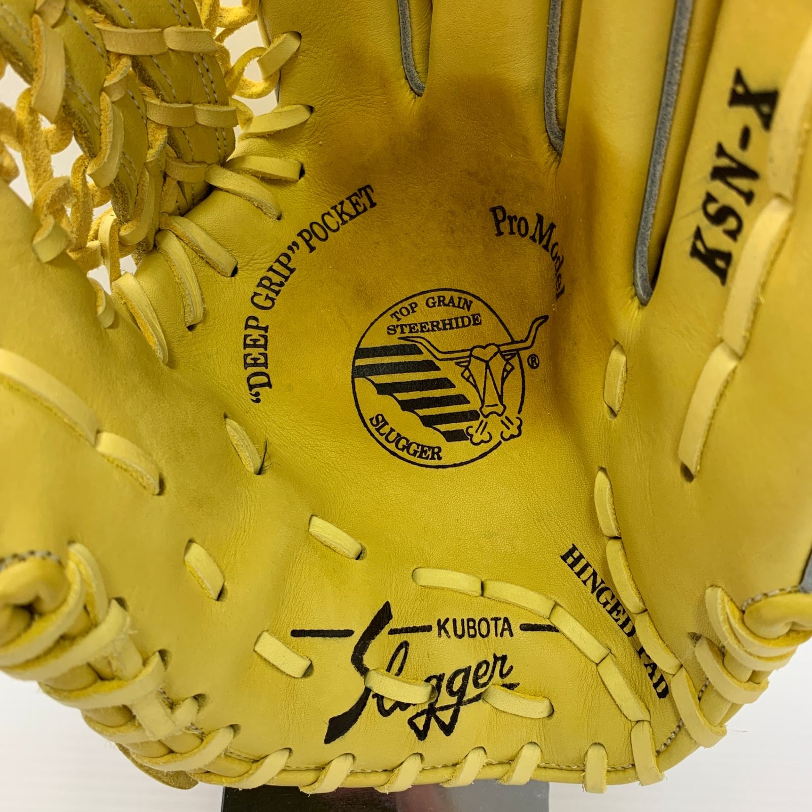 久保田スラッガー KUBOTA SLUGGER KSN-X 軟式 大人 一般 外野手用