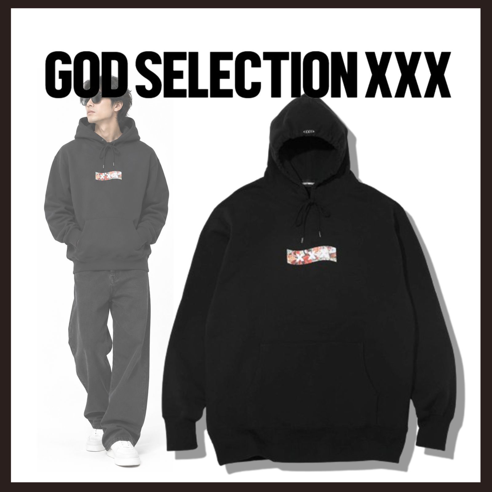 【新品タグ付】ゴッド セレクション XXX ボックスロゴ パーカー ブラック M 新品 未使用 ゴッドセレクションXXX ボックスロゴパーカー ブラック S