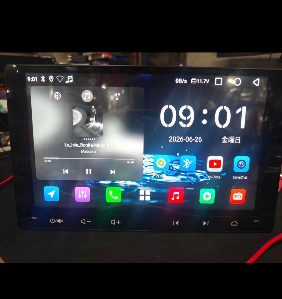 中古・訳あり ATOTO A5L Android 9インチ ディスプレイオーディオ