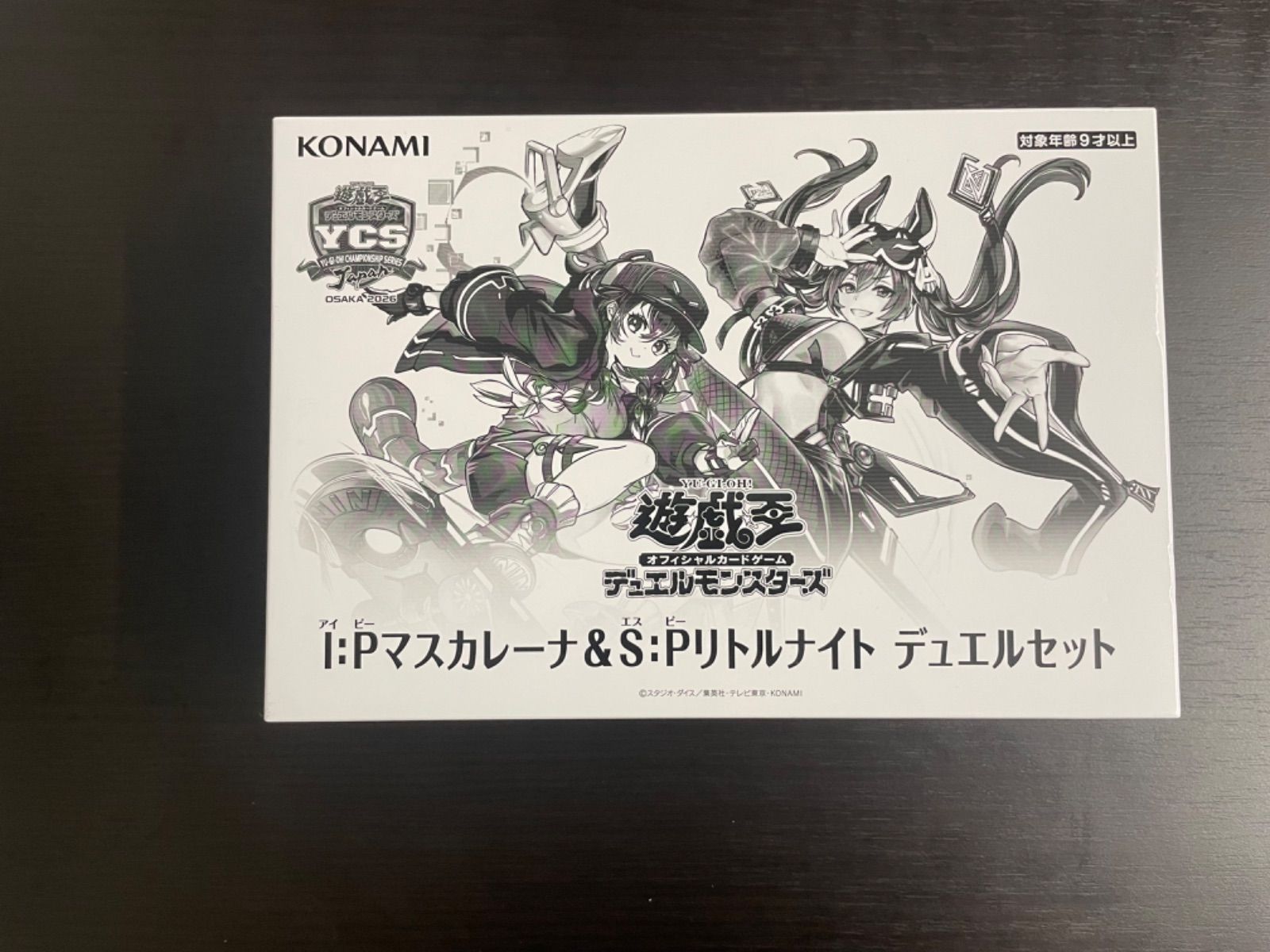 遊戯王 未開封 I:Pマスカレーナ＆S:Pリトルナイト デュエルセット YCSJ