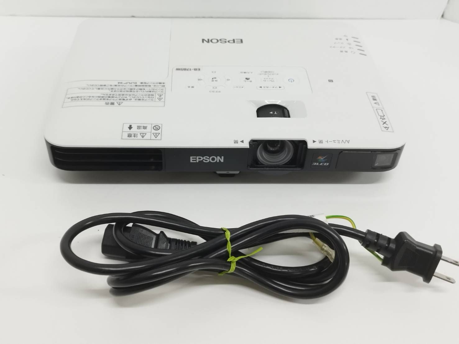 EPSON/エプソン EB-1785W ビジネスプロジェクター/H793D/本体/3200lm