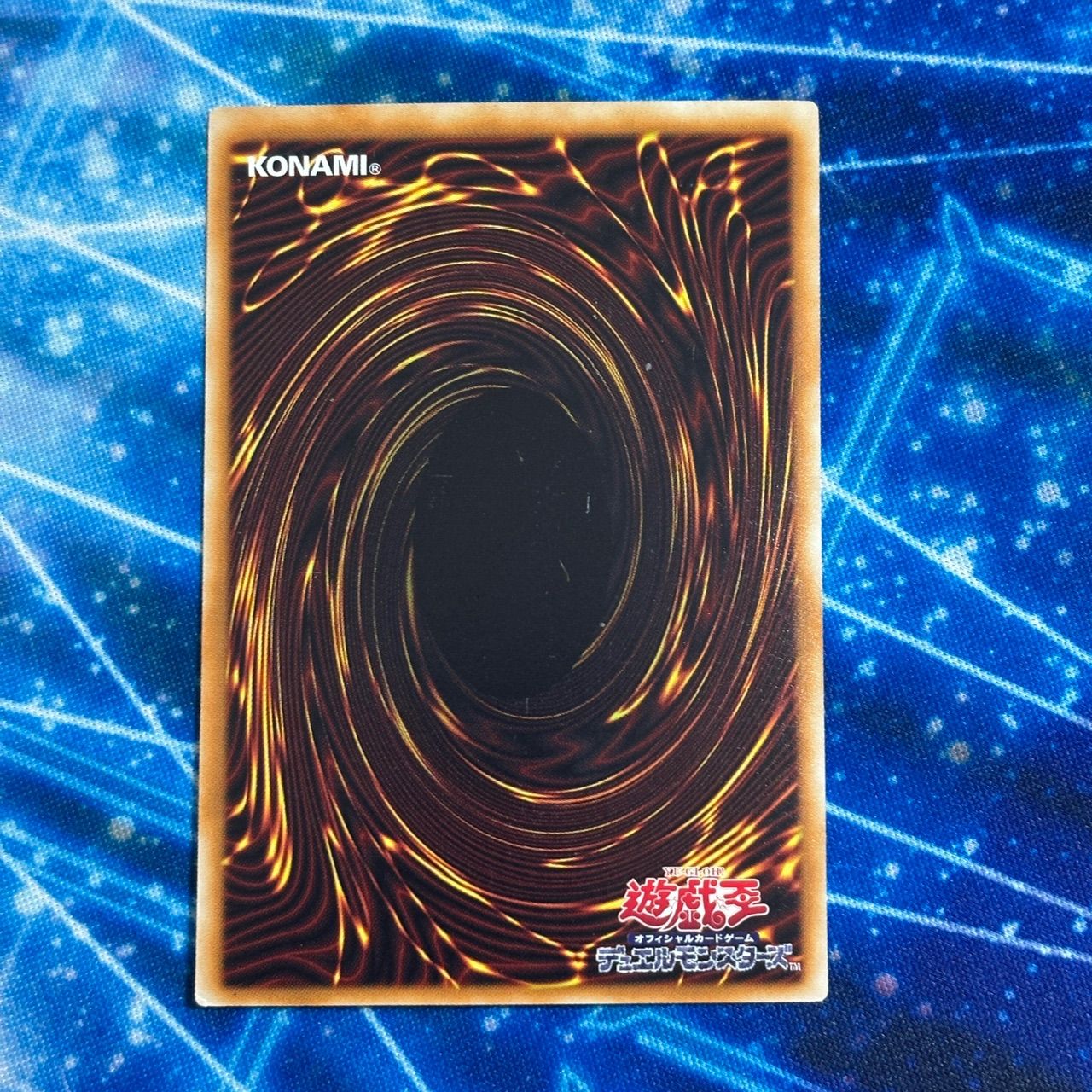 nv14 94 オネスト ホログラフィックレア 遊戯王 LODT ホロ - メルカリ