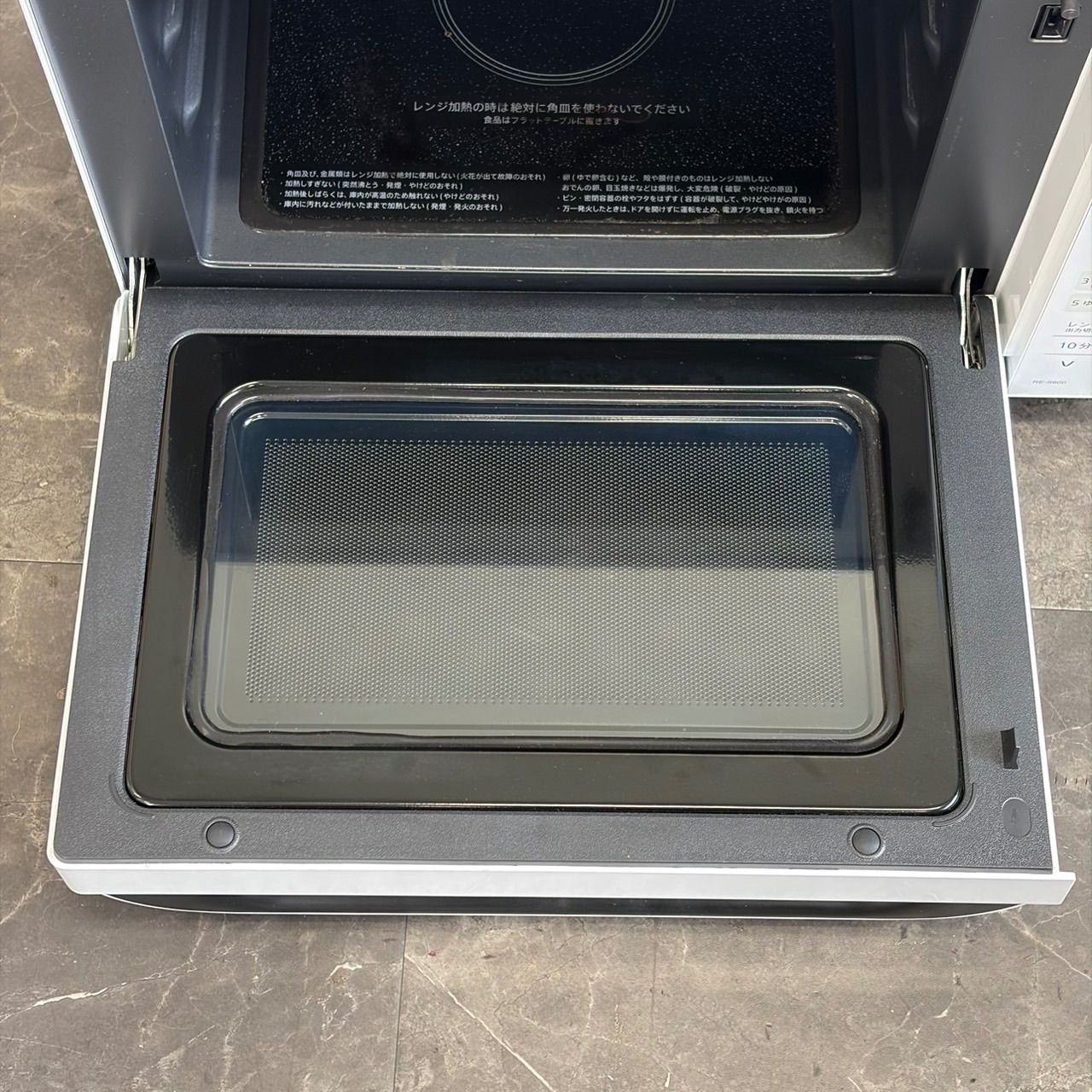 送料込！美品 SHARP シャープ オーブンレンジ RE-S600-W 2024年製