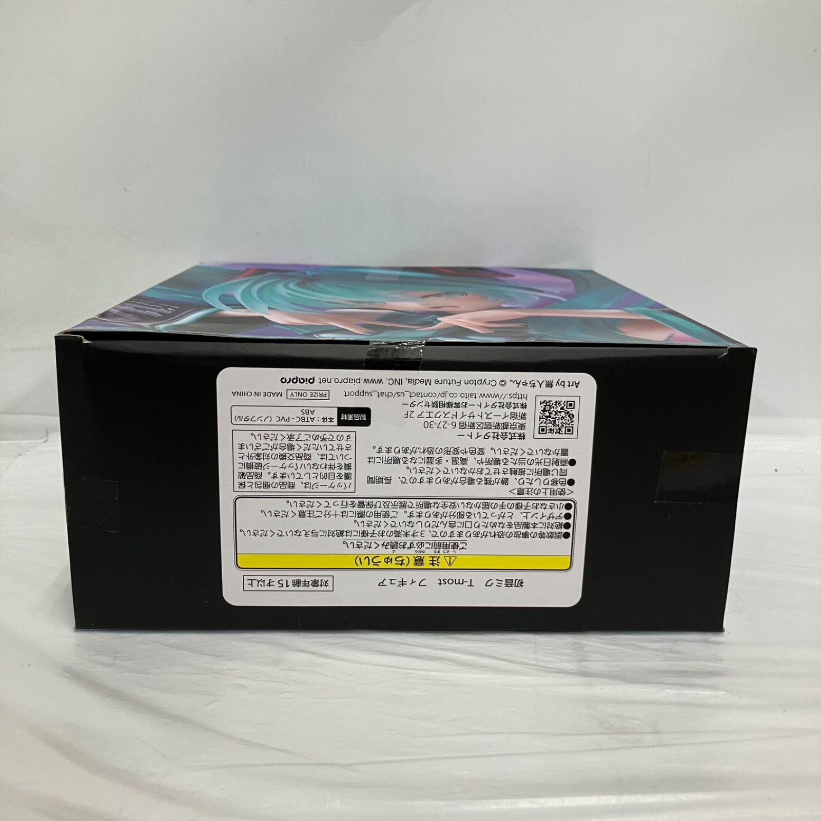 未開封 初音ミク T most フィギュア 4個セット LFK222 f107 - メルカリ