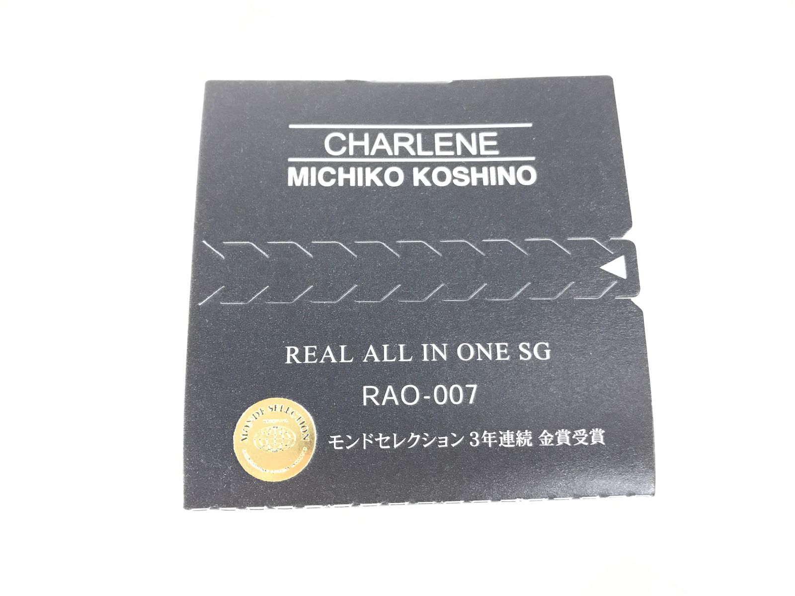 TD 未使用 箱未開封 シャルーヌ CHARLENE KOSHINO MICHIKO コシノ