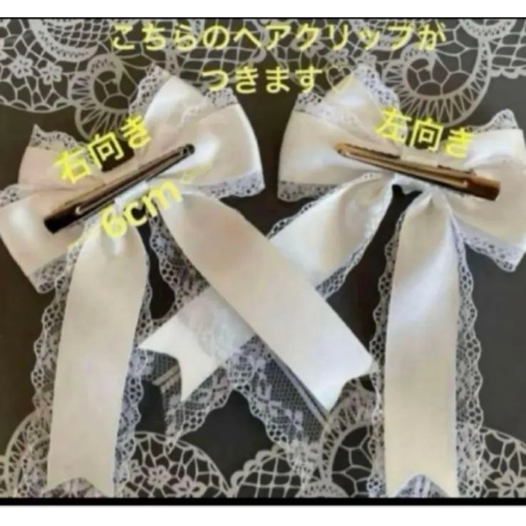 https://assets.mercari-shops-static.com/-/large/plain/2JXi9jiFtxbrCX8zgC8fGZ.png@jpg