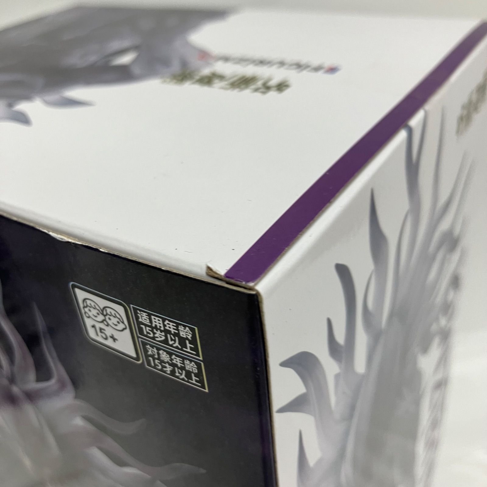 未開封 呪術廻戦 FIGURIZMα リカ完全顕現 フィギュア 5個セット LFK223