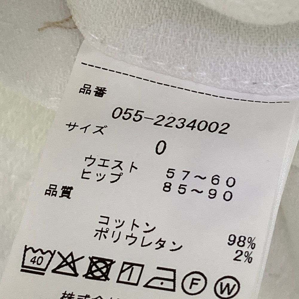 サイズ：0 PEARLY GATES パーリーゲイツ ストレッチスカート ホワイト系 [240101657466] ゴルフウェア レディース ストスト