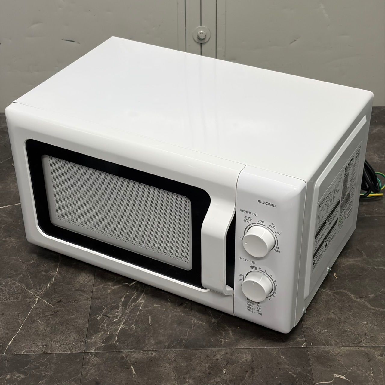 β送料込！ELSONIC 電子レンジ ECG-MW171-50 2024年製 17L ターン