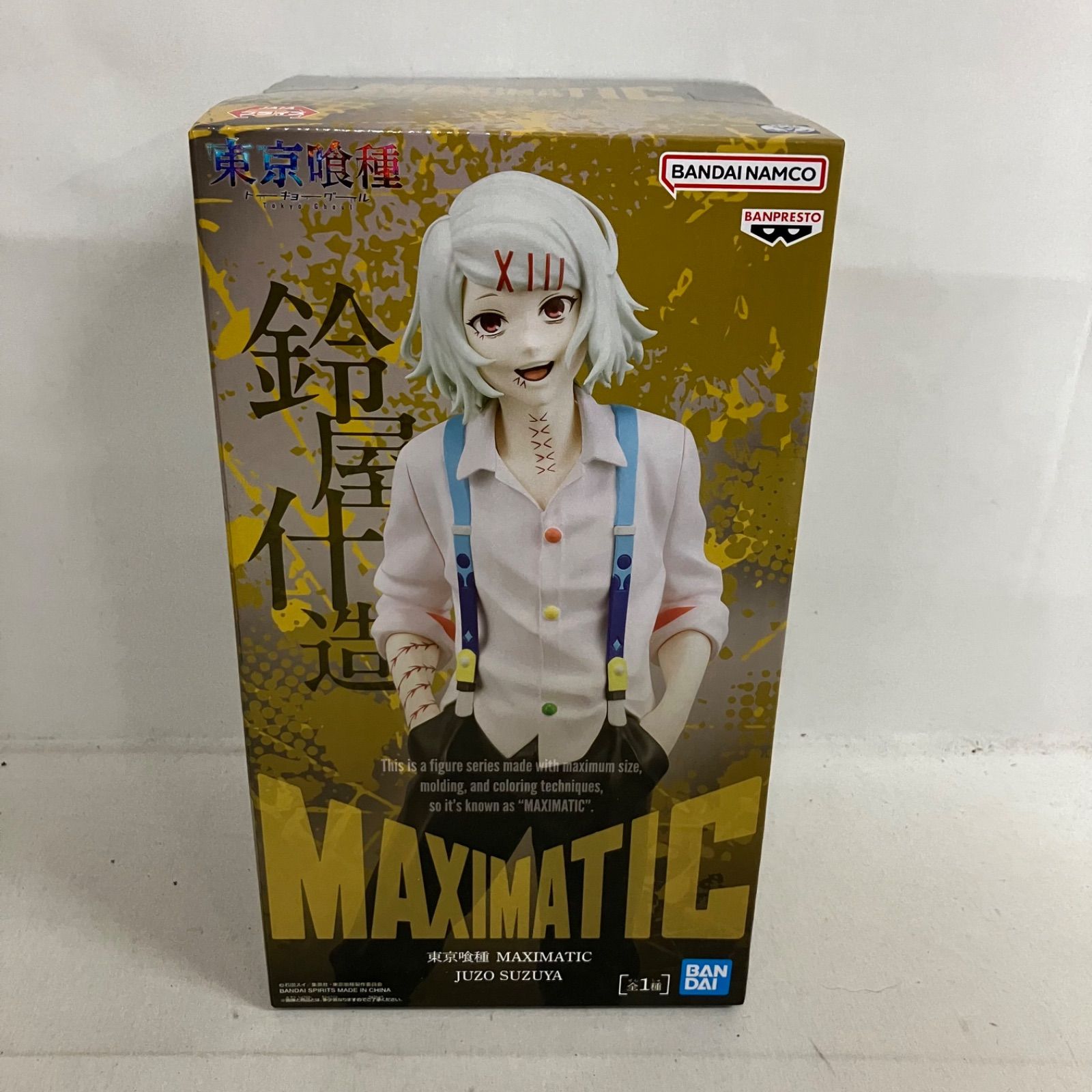 未開封 東京喰種 鈴屋什造 MAXIMATIC フィギュア 6個セット SFK196