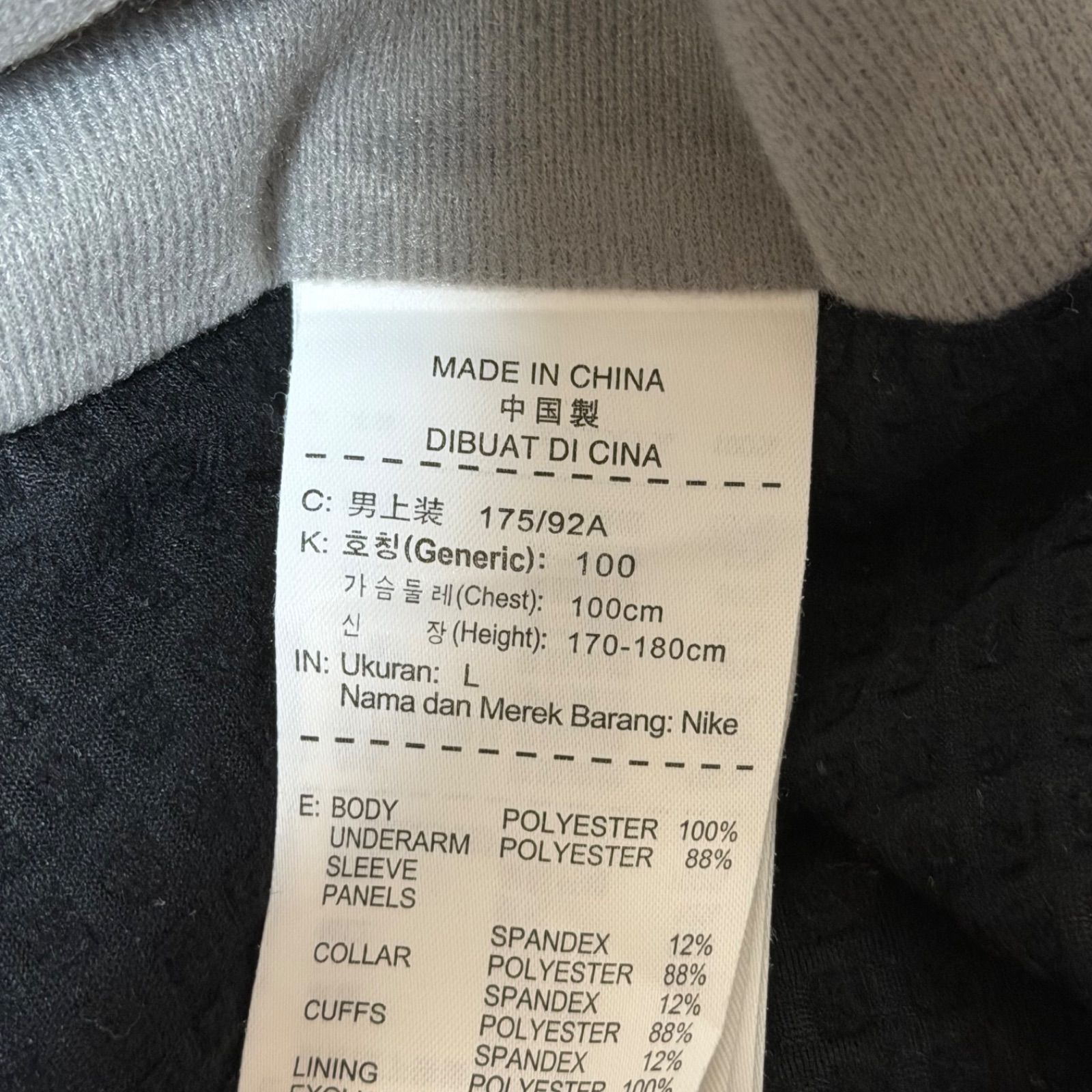 https://assets.mercari-shops-static.com/-/large/plain/2JXiAPnrjMariPEQ6Mnzvv.jpg@jpg