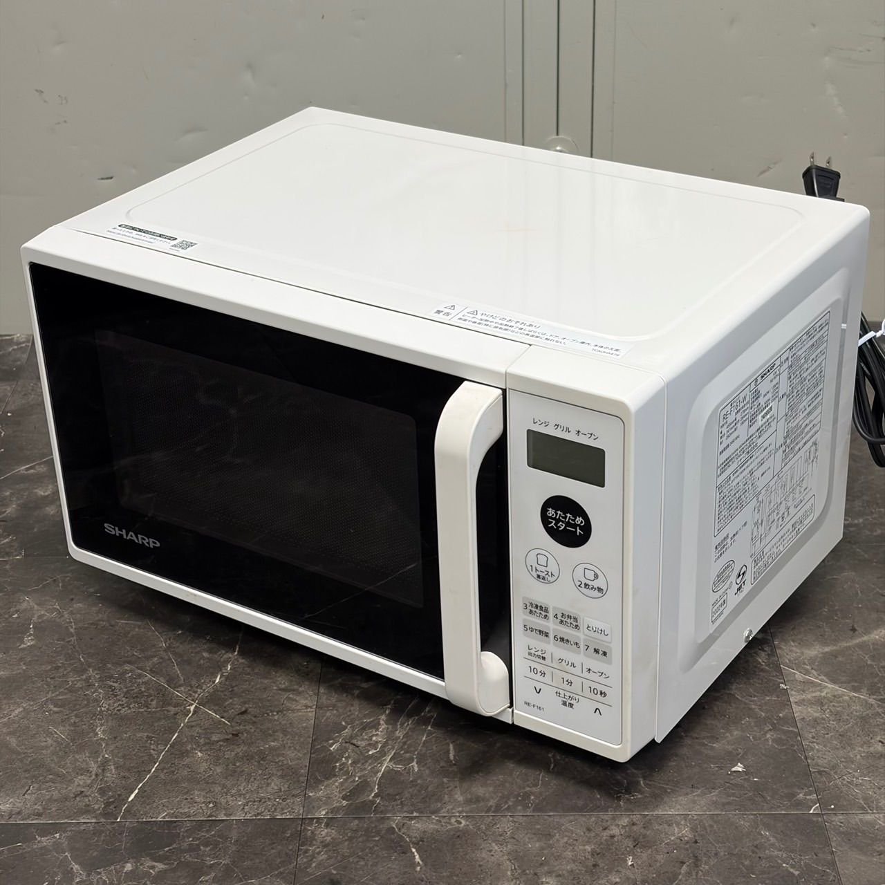 SHARP 電子レンジ RE-F161-W 2022年製 天板付き 動作確認済 ◇送料込！美品 SHARP オーブンレンジ RE-F161-W 2022年製 フラット庫