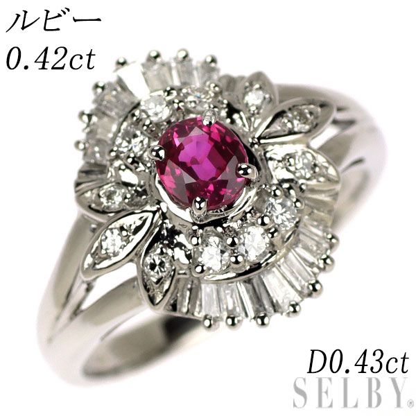 Pt900 ルビー ダイヤモンド リング 0.42ct D0.43ct 72,600円