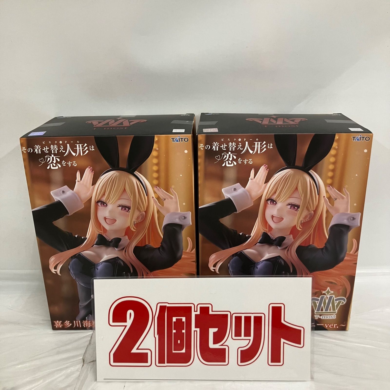 未開封 その着せ替え人形は恋をする T most 喜多川海夢 バニーver