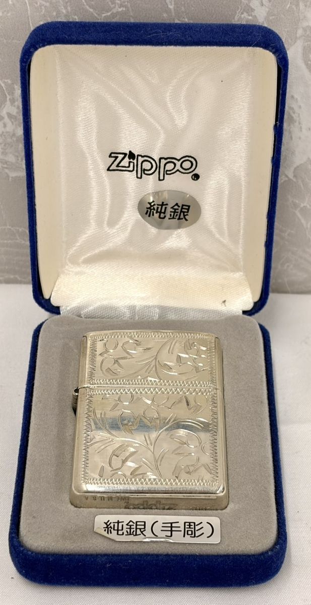 【ジッポ Zippo】オイルライター スターリングシルバー STERLING SILVER 純銀 手彫り モデル 本体 2002年製 アメリカ製・純銀製証明書・純 15,408円