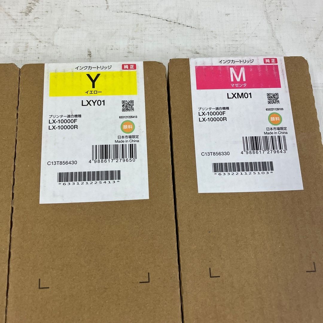 EPSON 純正インクカートリッジ 4色セット 未使用 - メルカリ