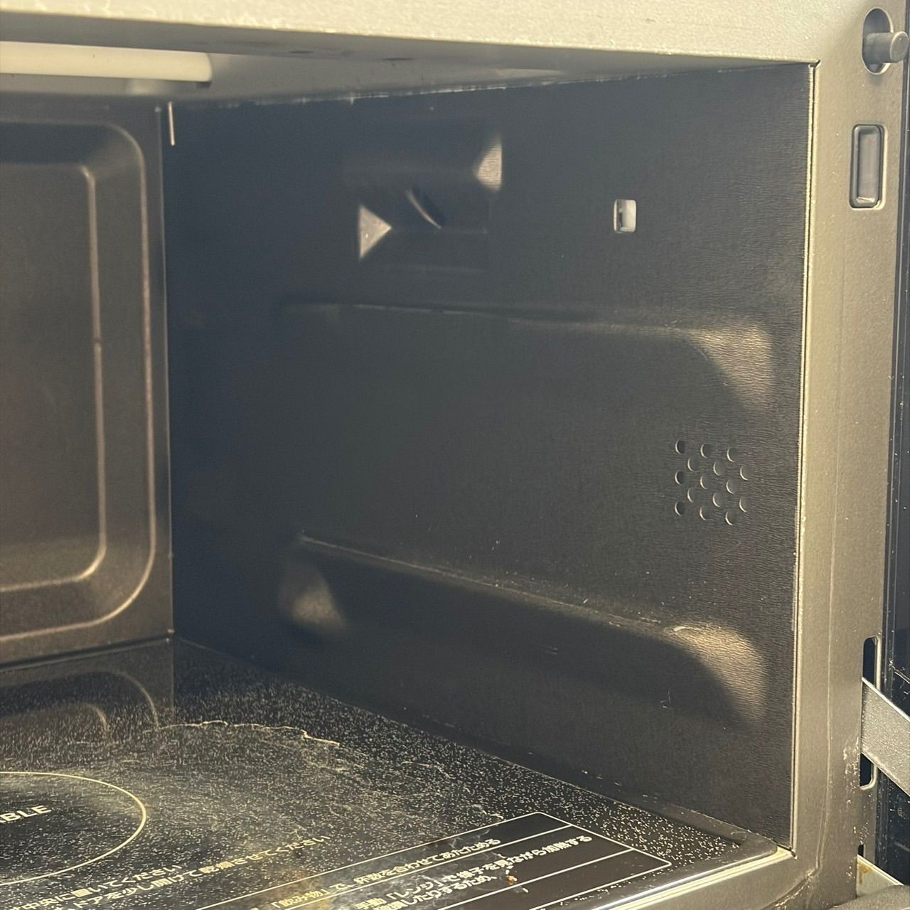 β送料込！Panasonic オーブンレンジ NE-MS268-K 2022年製 26L 角皿付