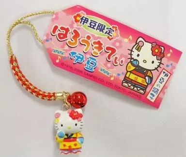 中古】キーホルダー・マスコット(キャラクター) キティ(伊豆の踊り子