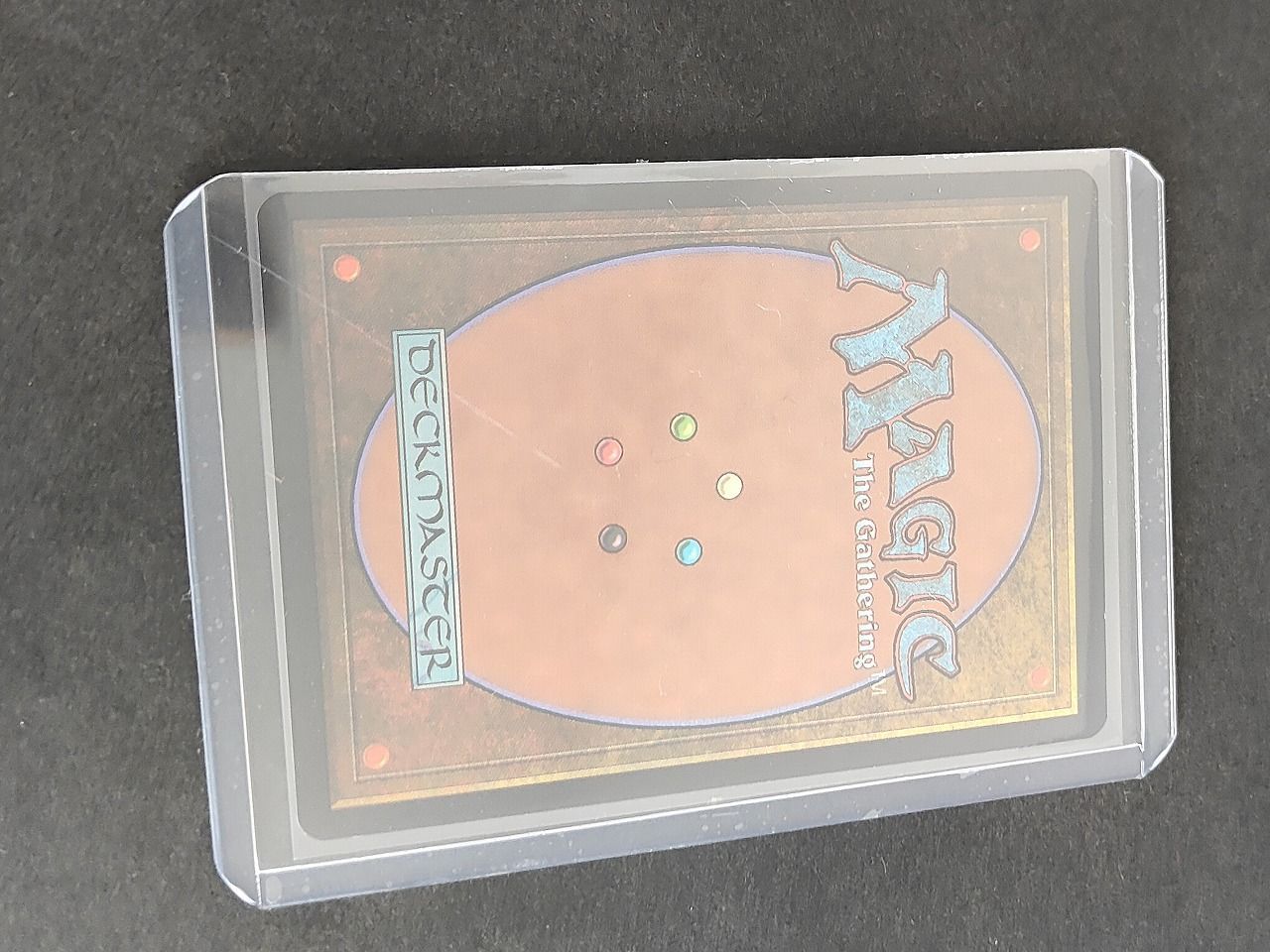 eb593 美品 【レターパックライト発送】 MTG 暴露/Unmask 日本語版