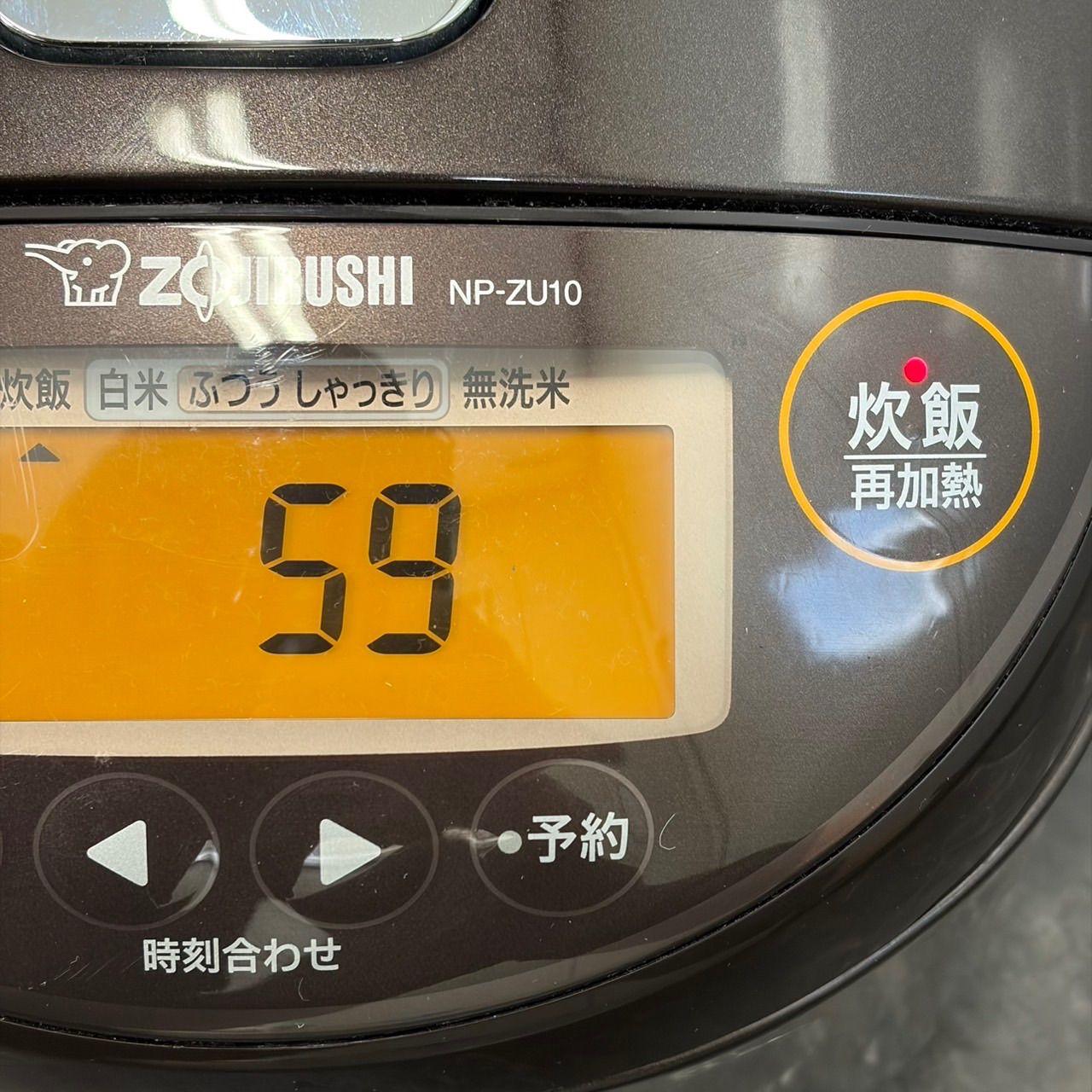 ◇送料込！象印 極め炊き NP-ZU10 圧力IH炊飯ジャー 5.5合炊き 2021年