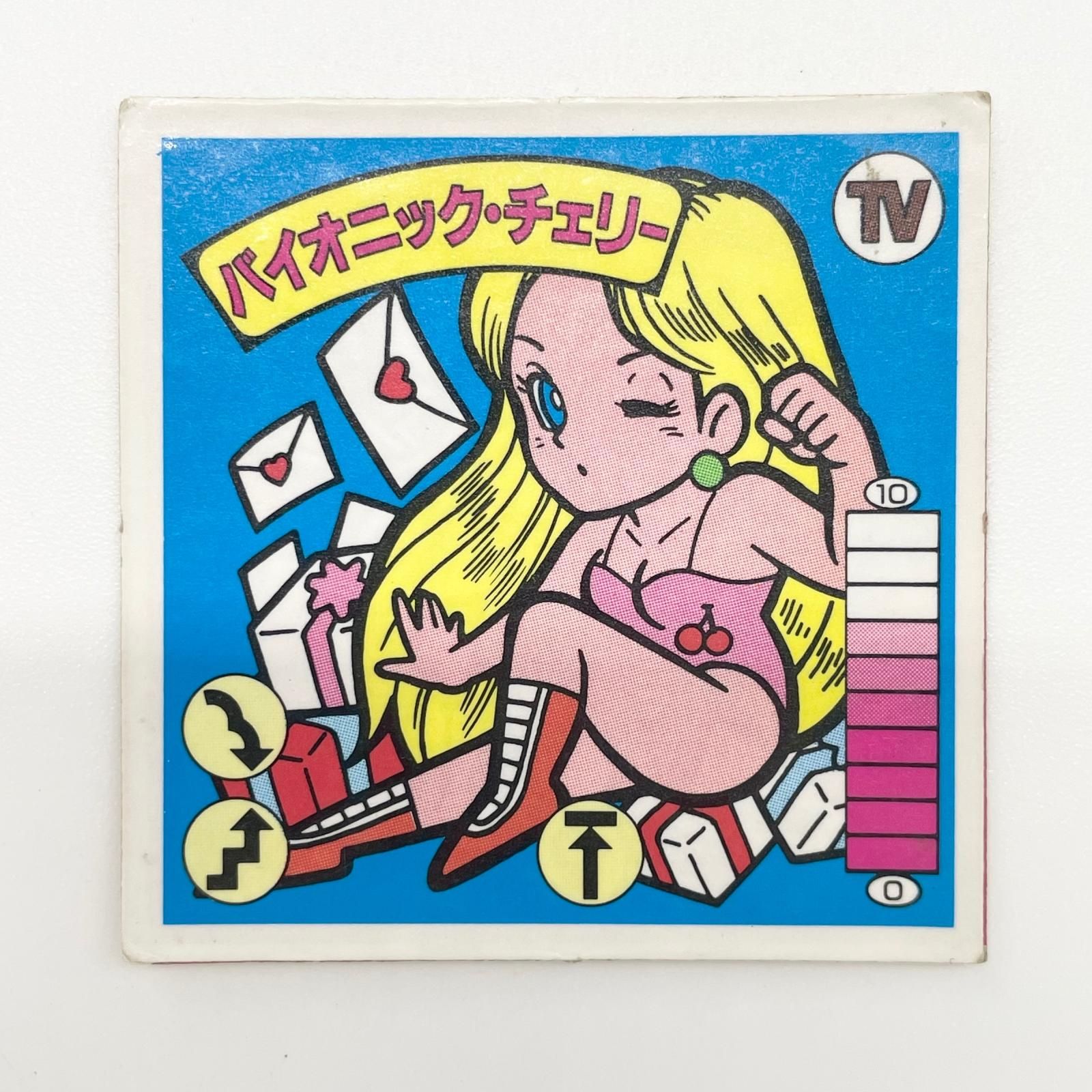 尾張小牧店】 バイオニック・チェリー TV-15 TVアニメ化記念シリーズ