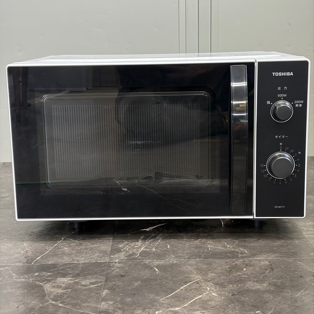 東芝　電子レンジ　ER-M17Y 2024年製 送料込！東芝 TOSHIBA 電子レンジ ER-M17Y-W 17L 2024年製 フラット庫