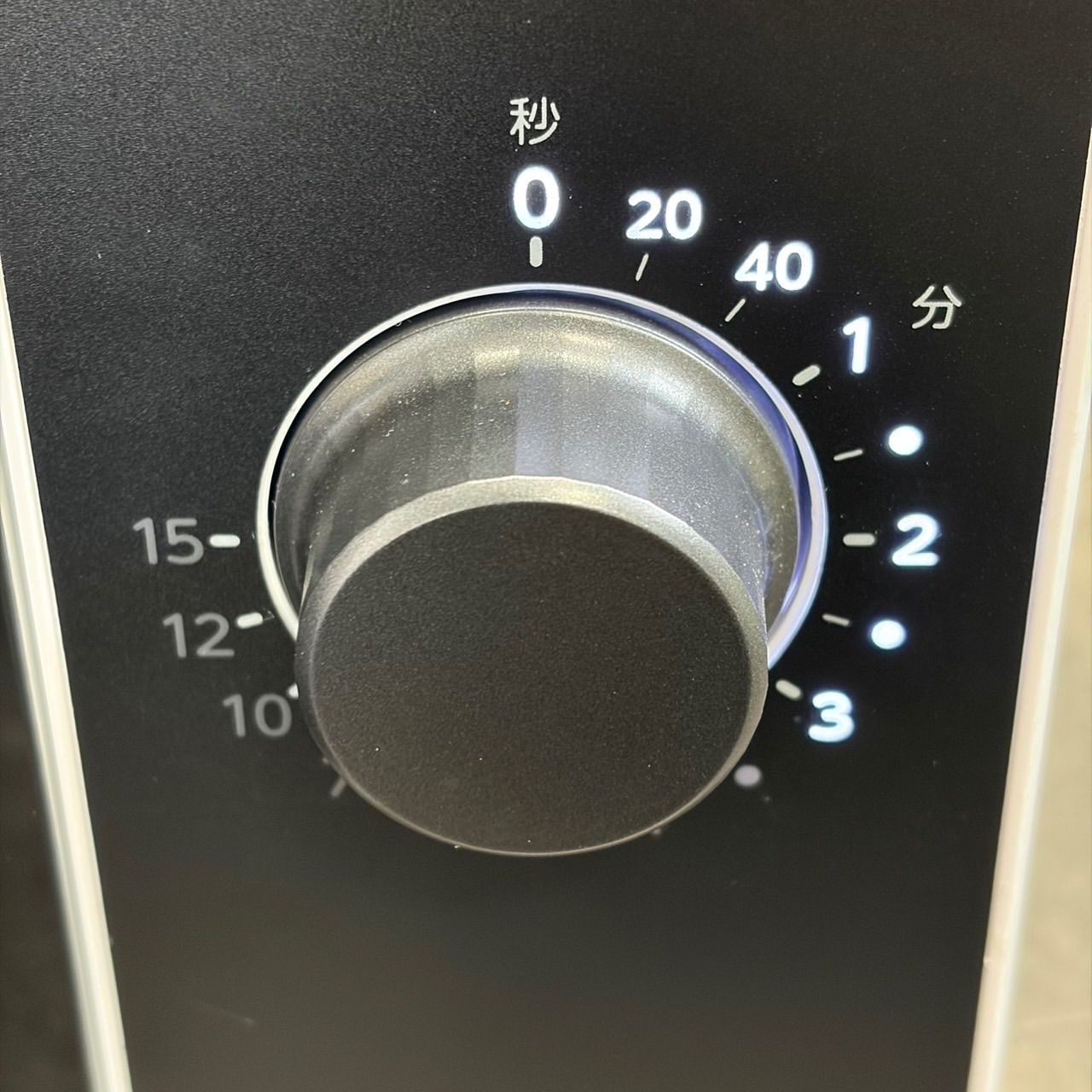 送料込！東芝 TOSHIBA 電子レンジ ER-M17Y-W 17L 2024年製 フラット庫