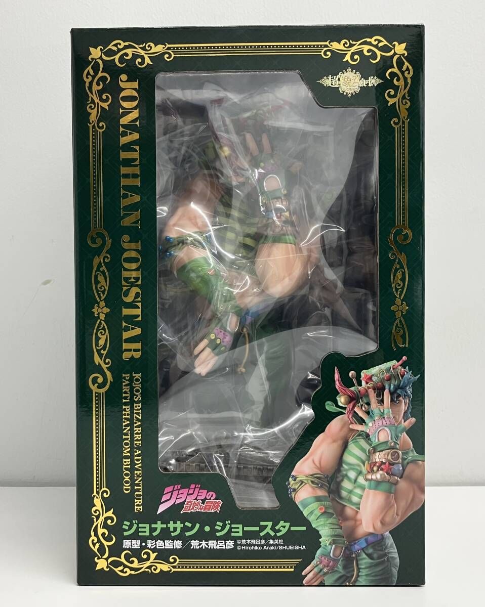 (再販)メディコス・エンタテインメント ジョナサン・ジョースター 超像Artコレクション ジョジョの奇妙な冒険 Part1 ファントムブラッド