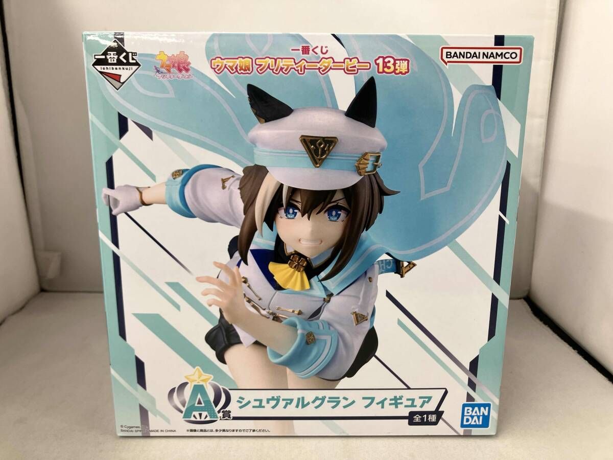 A賞 シュヴァルグラン 一番くじ ウマ娘 プリティーダービー 13弾