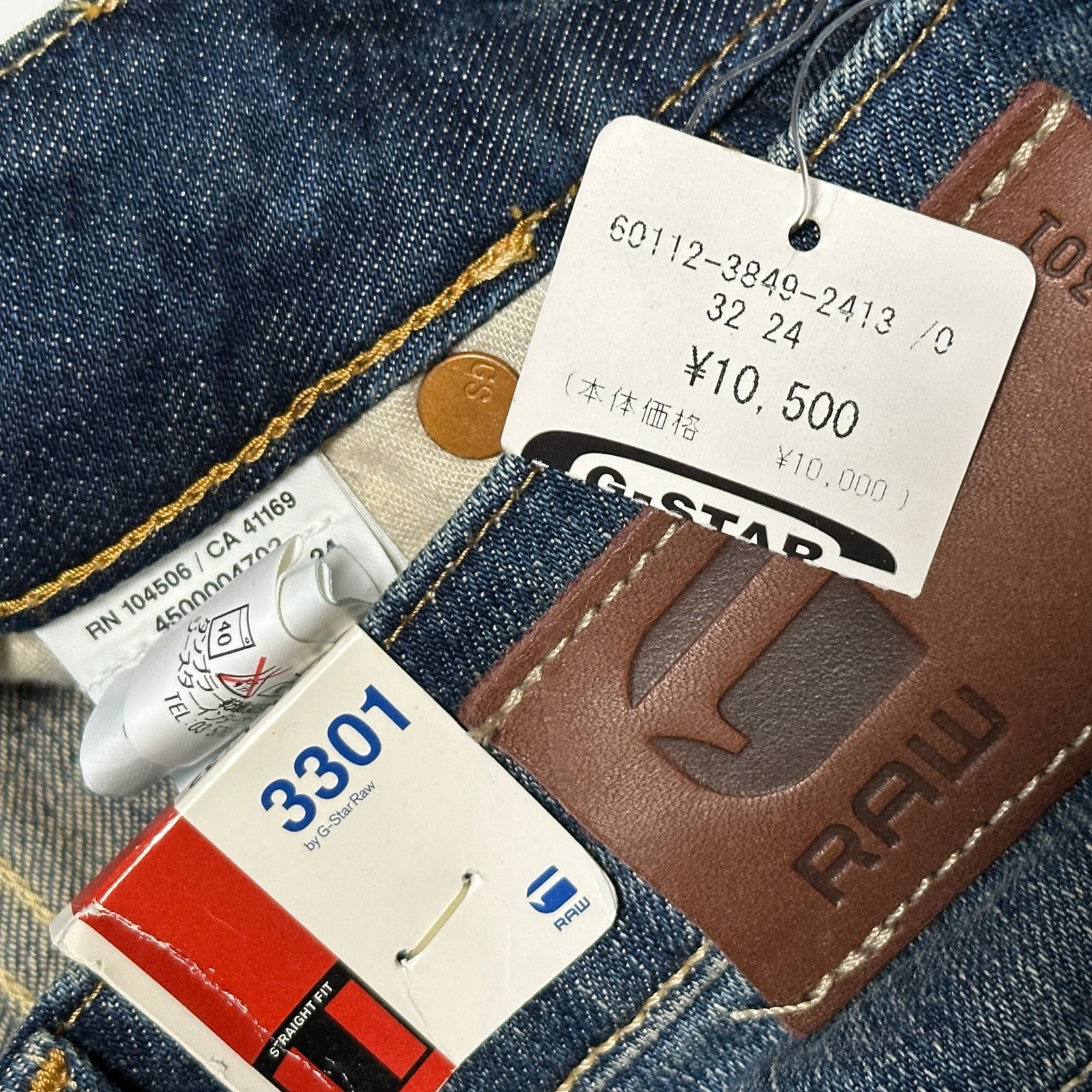 https://assets.mercari-shops-static.com/-/large/plain/2JXiEtb2SYwzKje8Bw7m3b.jpg@jpg