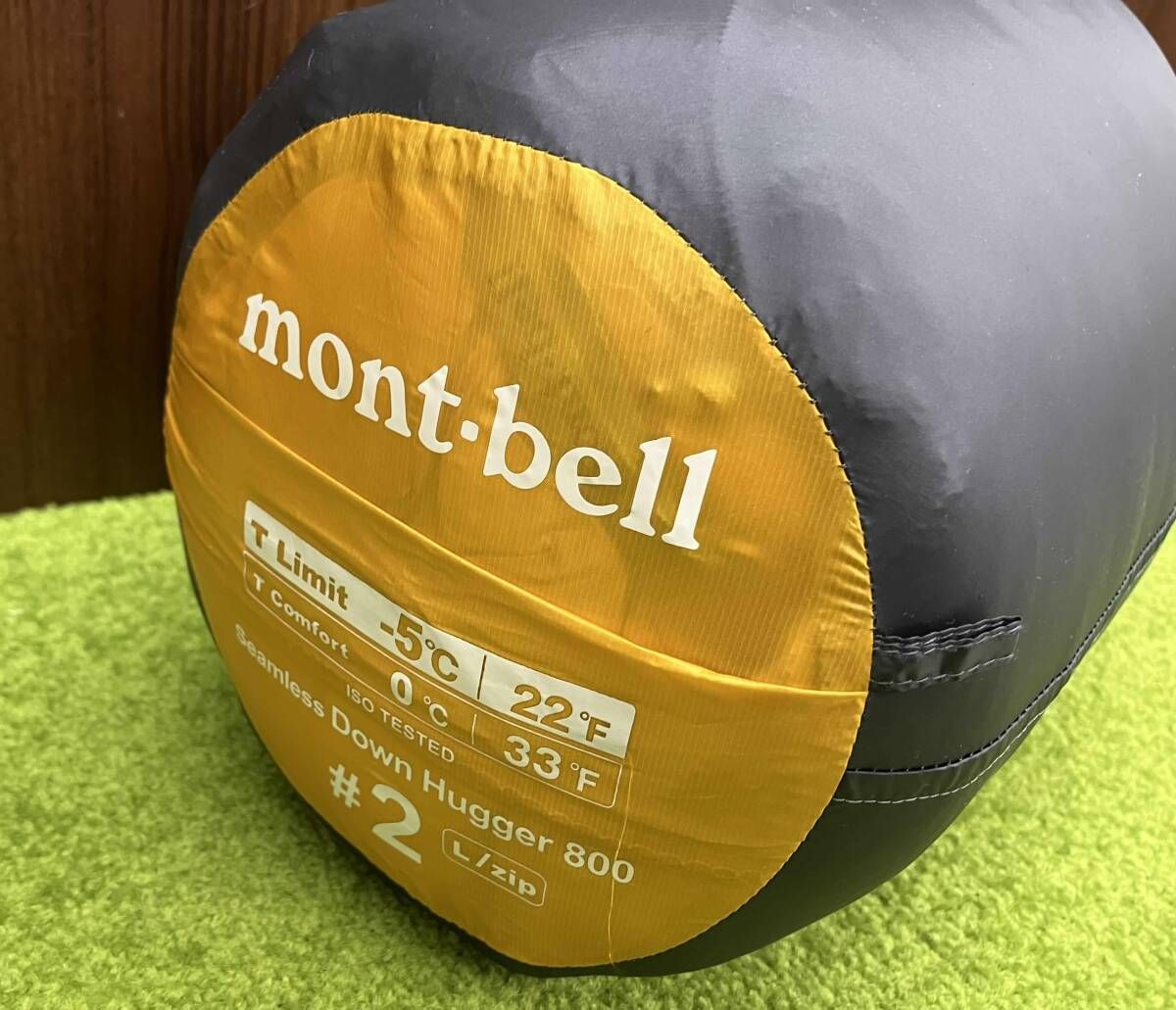 mont-bell モンベル Down Hugger 800 #2 シュラフ マミー型 イエロー系
