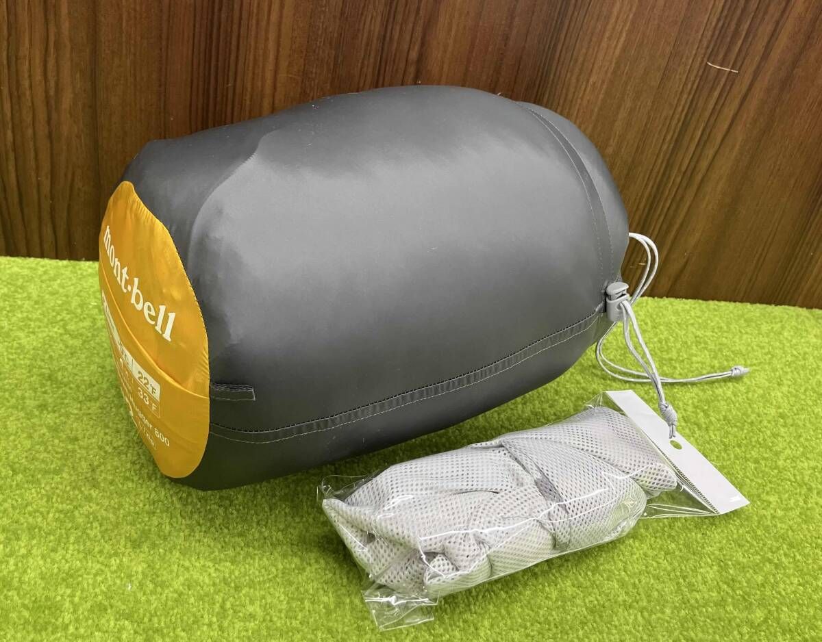 mont-bell モンベル Down Hugger 800 #2 シュラフ マミー型 イエロー系
