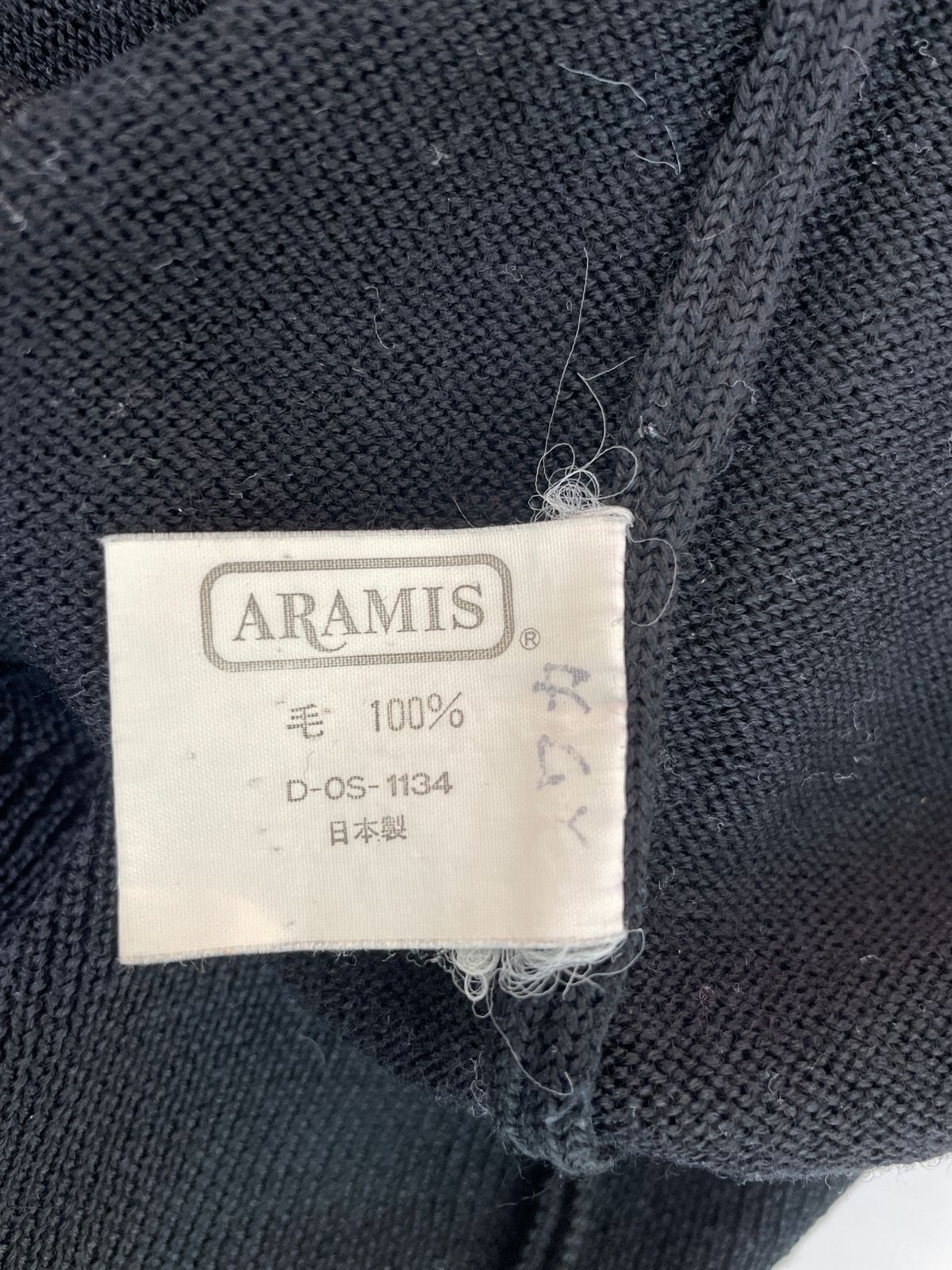 https://assets.mercari-shops-static.com/-/large/plain/2JXiFBdh6iut7sQeKp5VvE.jpg@jpg