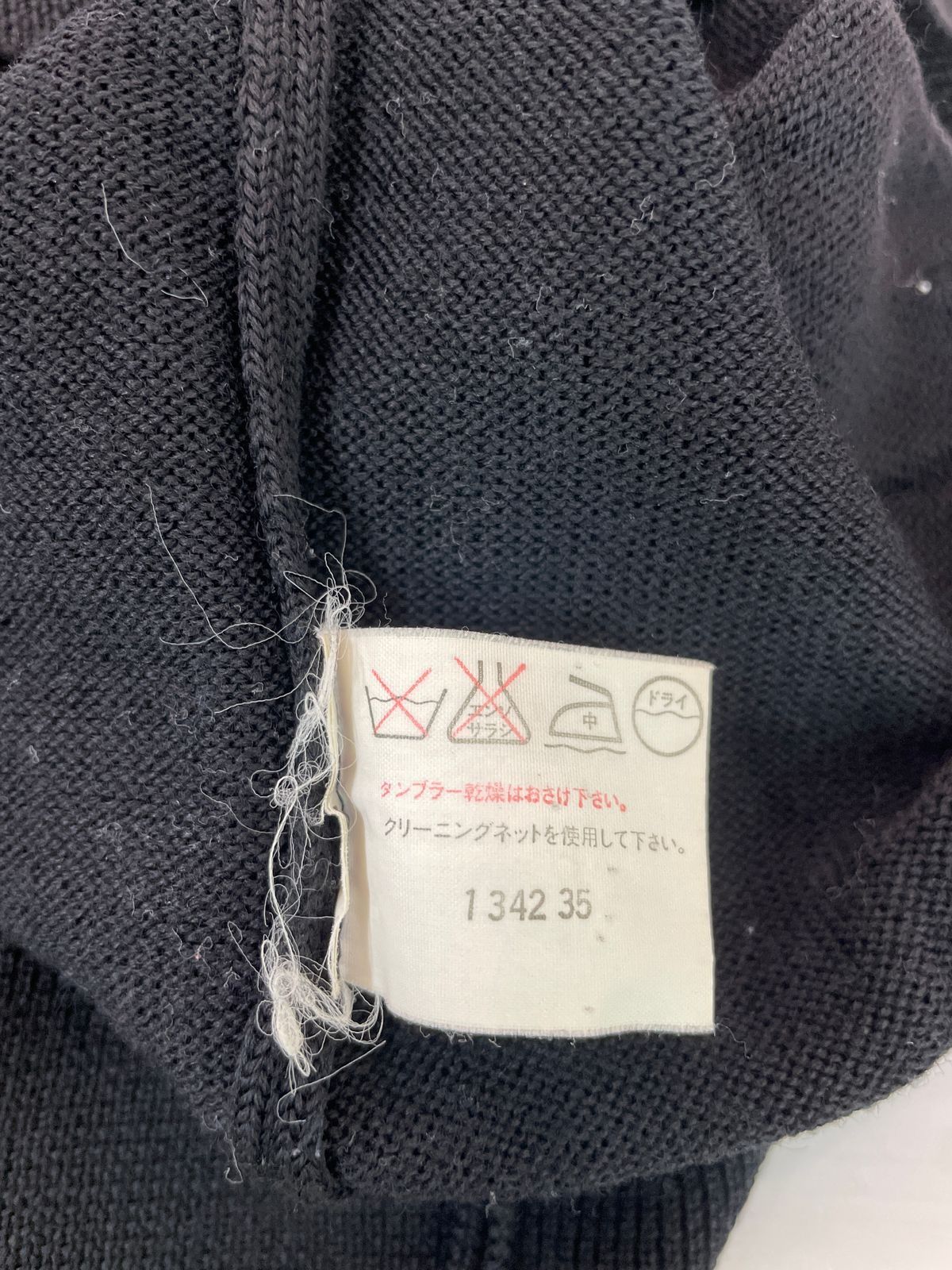 https://assets.mercari-shops-static.com/-/large/plain/2JXiFBe28knzsuuVqTx2KL.jpg@jpg