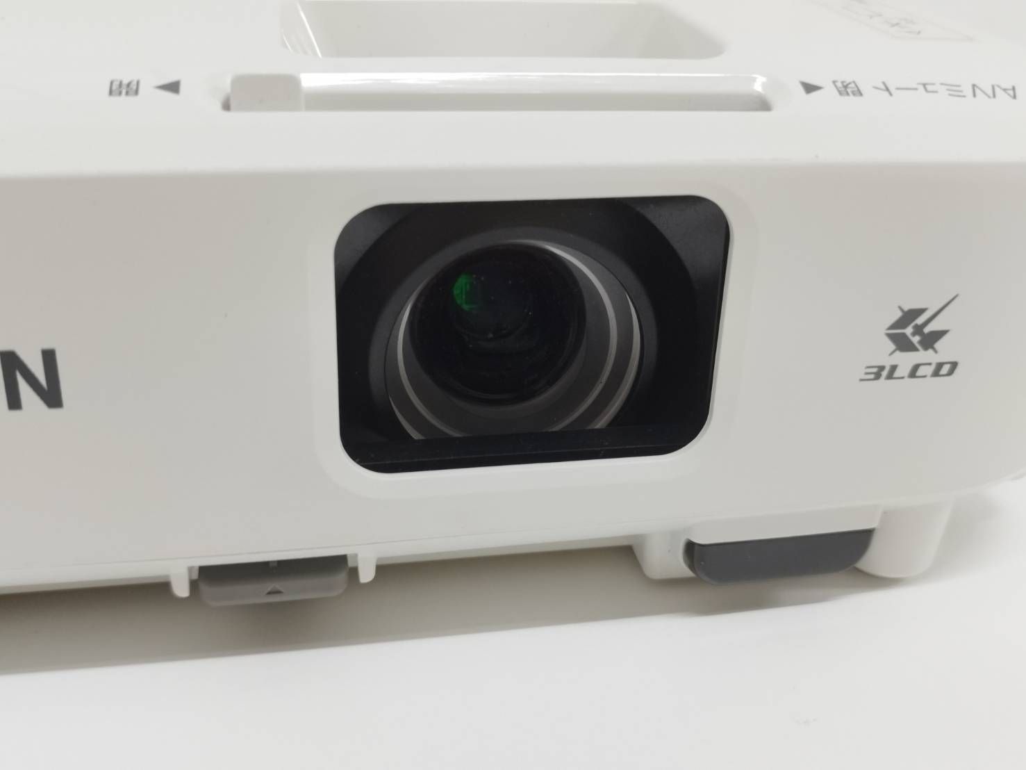 良品】EPSON/エプソン EB-W06 ビジネスプロジェクター/H973D/本体