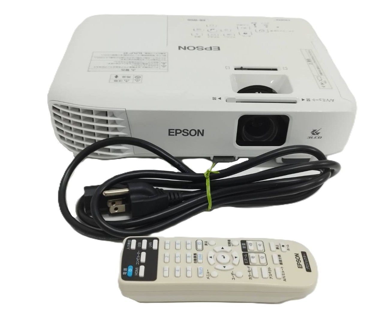 良品】EPSON/エプソン EB-W06 ビジネスプロジェクター/H973D/本体