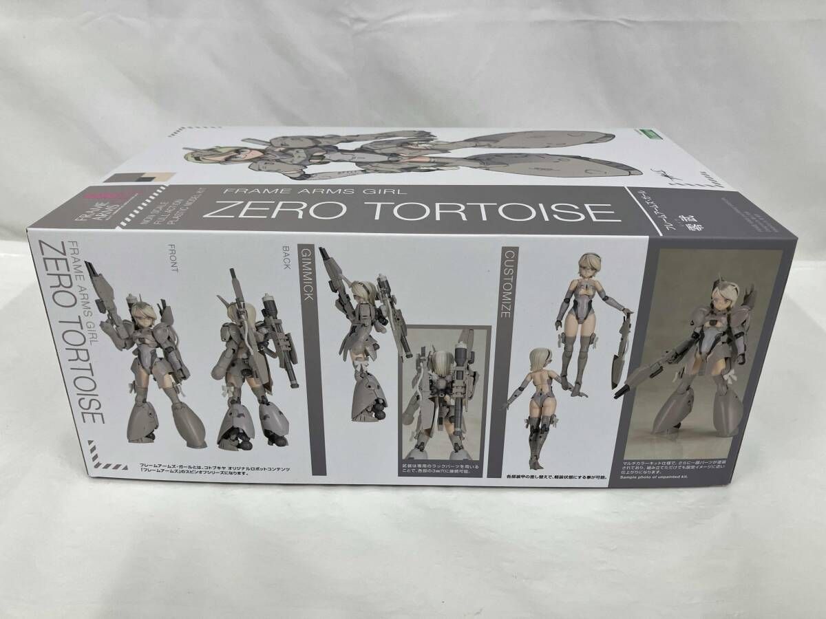 プラモデル コトブキヤ 零武 フレｰムアｰムズ・ガｰル - メルカリ