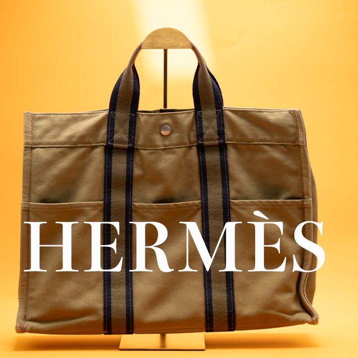 HERMES エルメス フールトゥ キャンバス トートバッグ カーキ
