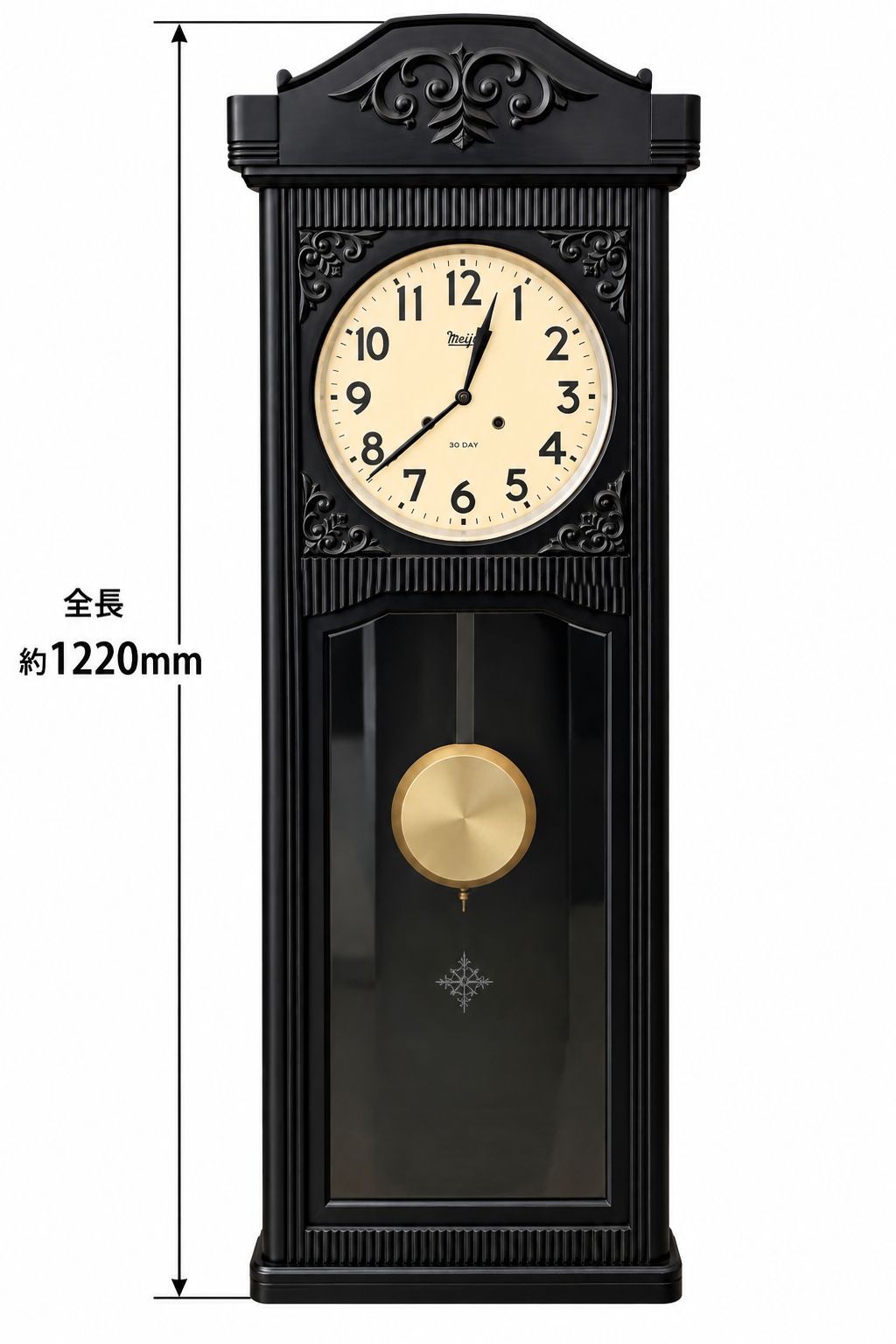 昭和レトロ 現状販売 meiji （明治時計）振り子時計 全長122cm