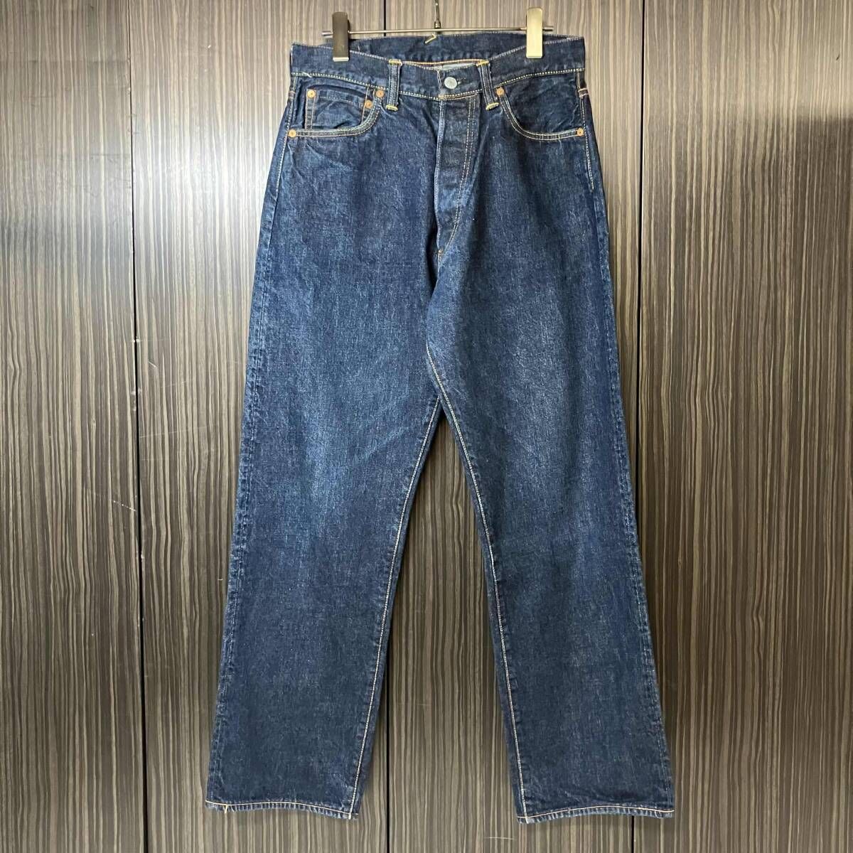 EVISU ジーンズ LOT.2001 エヴィス ブルー系