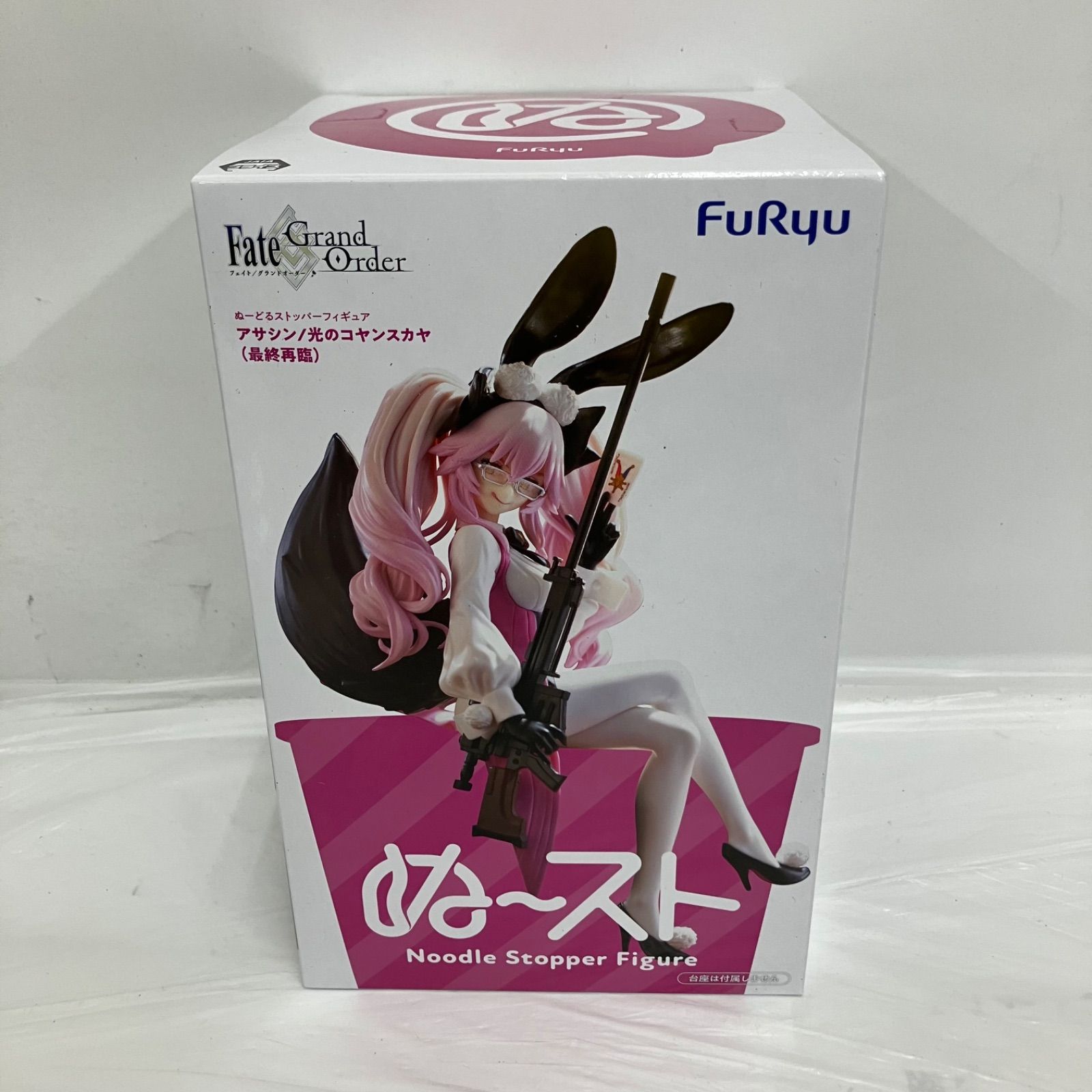 未開封 Fate Grand Order ぬーどるストッパーフィギュア アサシン 光の