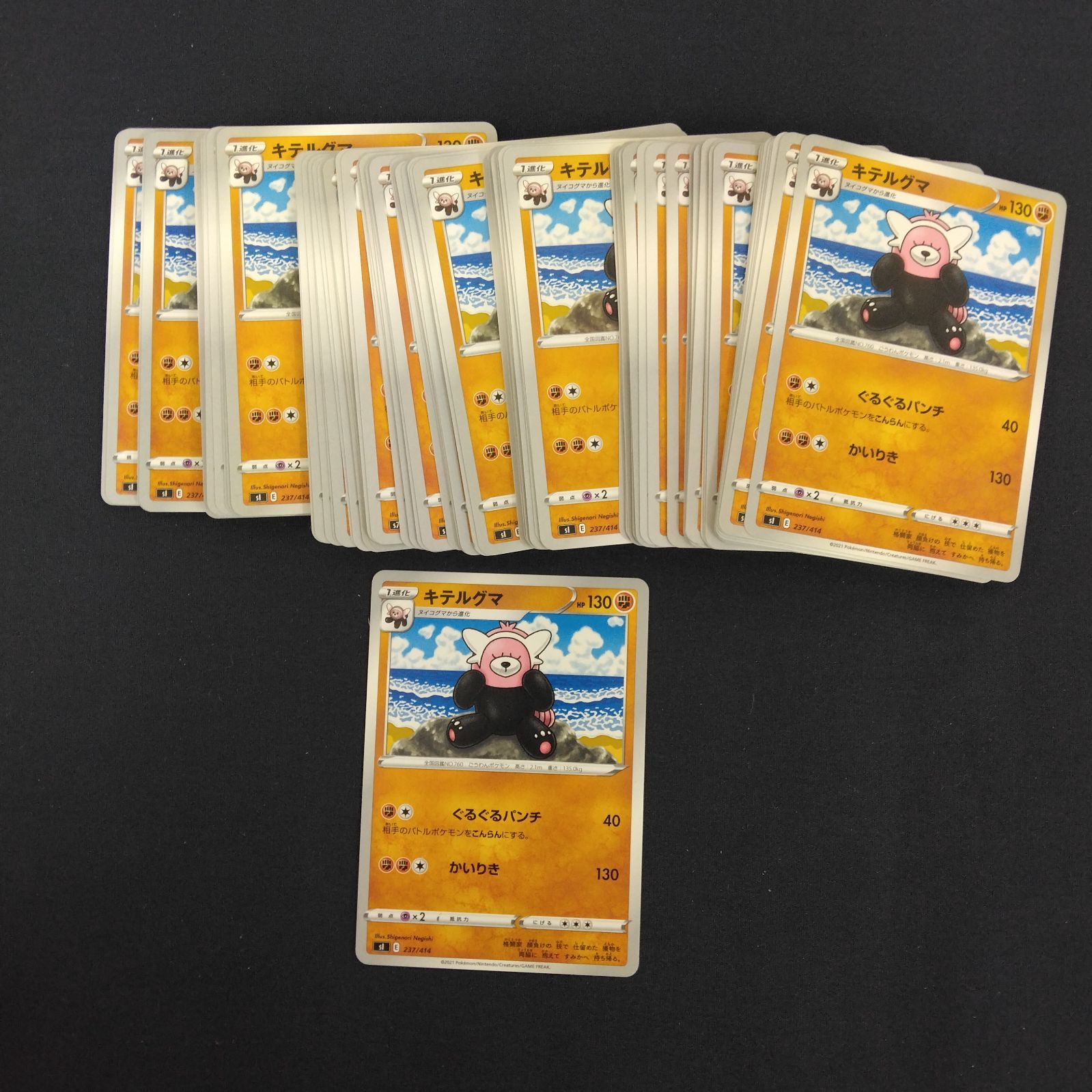 https://assets.mercari-shops-static.com/-/large/plain/2JXiGaXTneXgm9EBKKkNfe.jpg@jpg