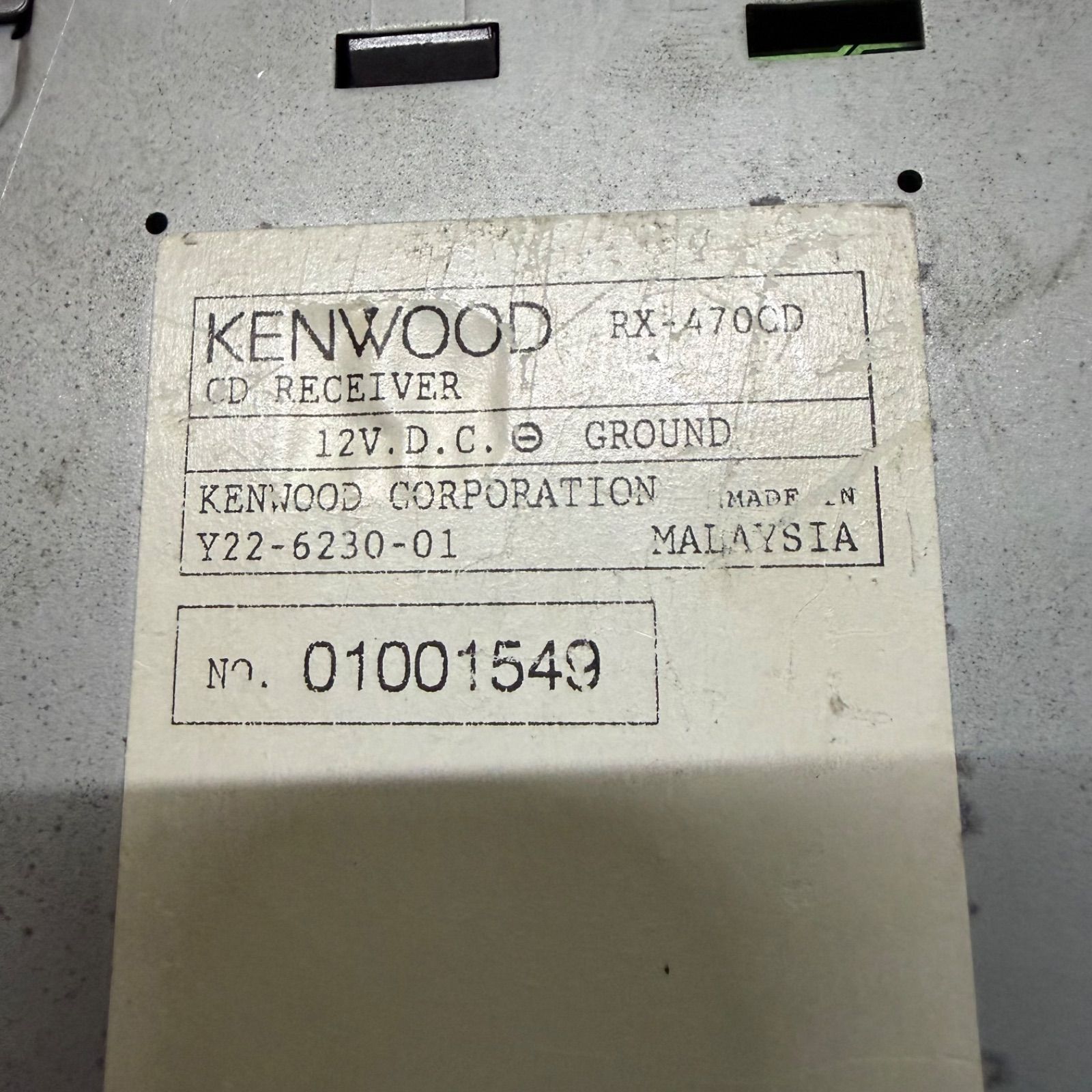 ケンウッド☆KENWOOD☆1DIN☆CDレシーバー☆RX-470CD☆ジャンク☆カー