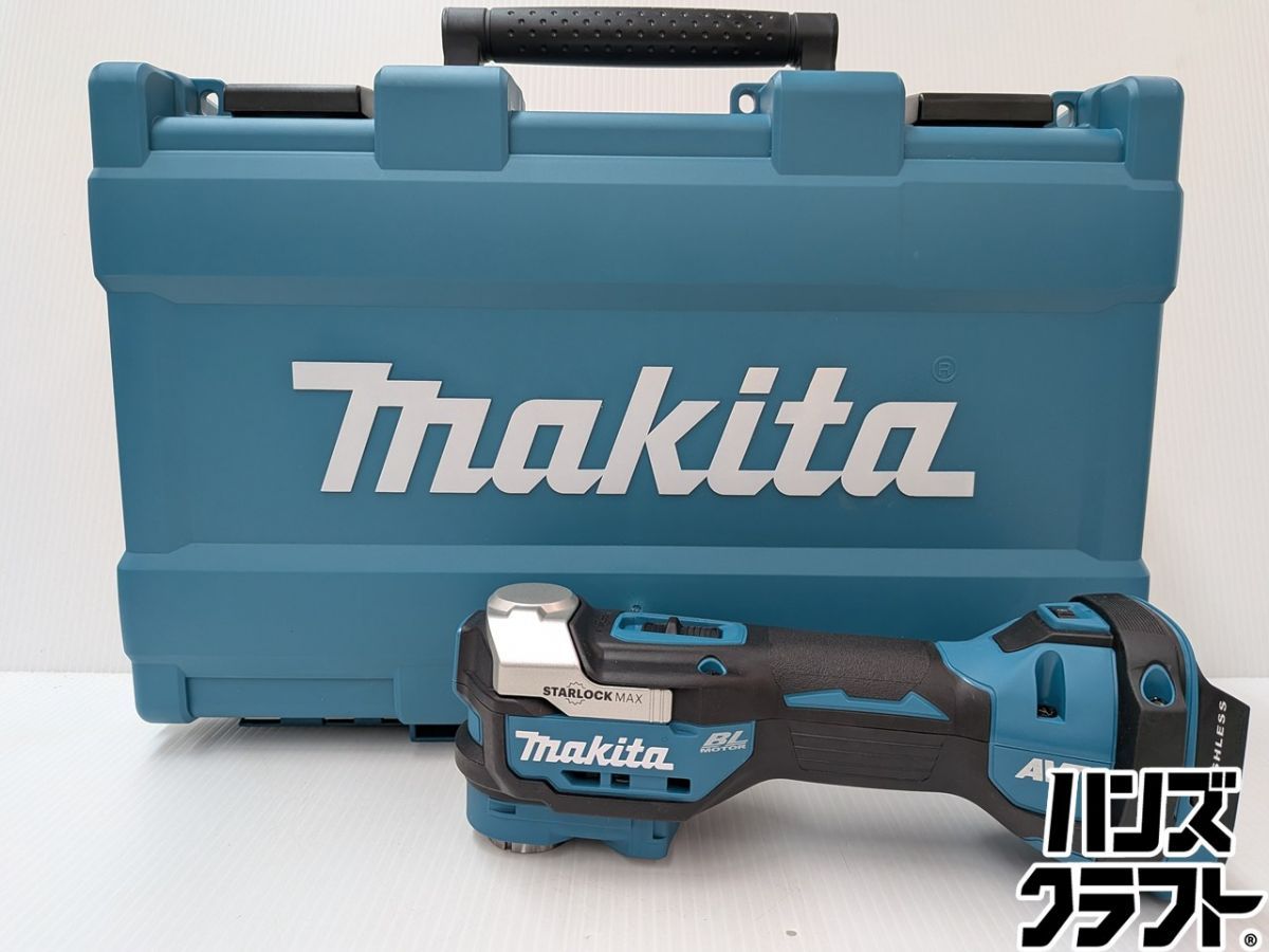 ★マキタ makita　充電式マルチツール　バッテリー(18V6.0Ah)×1　充電器×1付き　未使用品