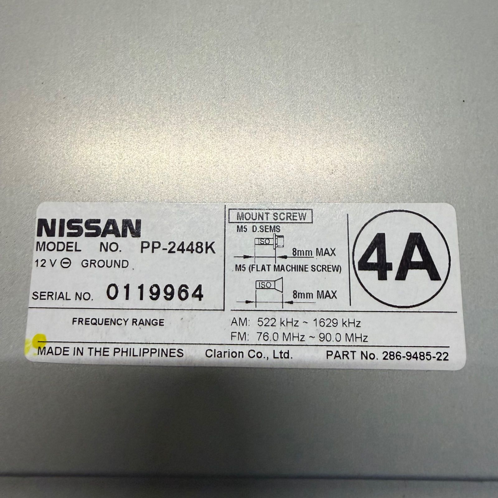 日産純正☆クラリオン☆1DIN☆CDチューナー☆PP-2448K☆CY380