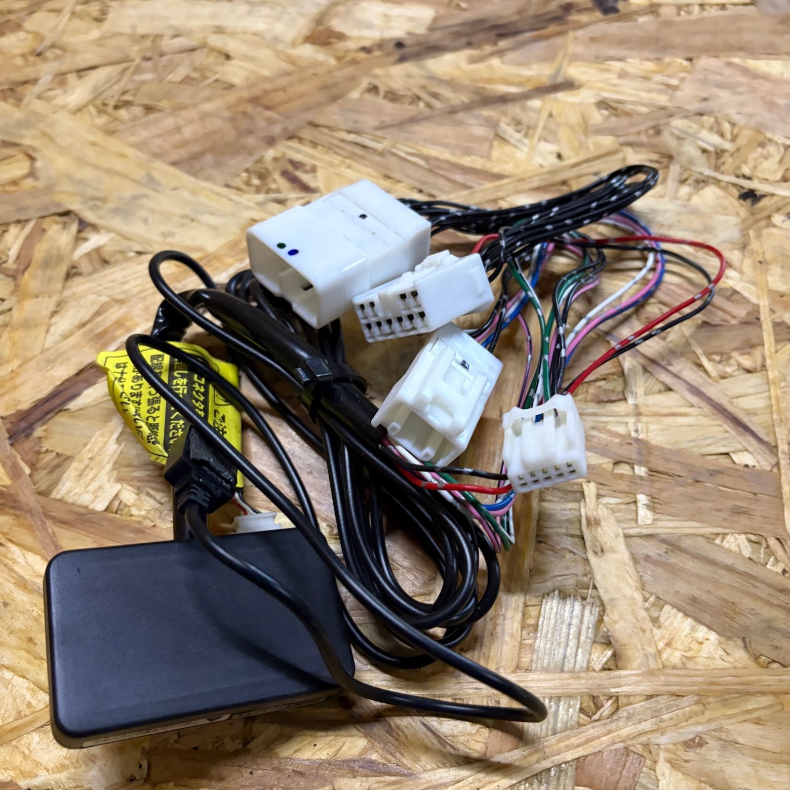 データシステム☆TV-NAVI KIT☆TVナビキット☆切替タイプ☆TTN-43