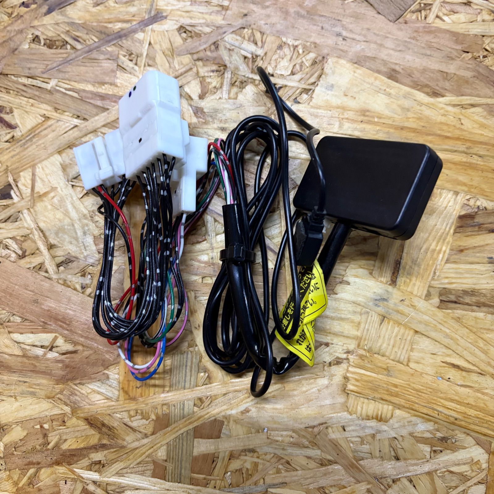 データシステム☆TV-NAVI KIT☆TVナビキット☆切替タイプ☆TTN-43