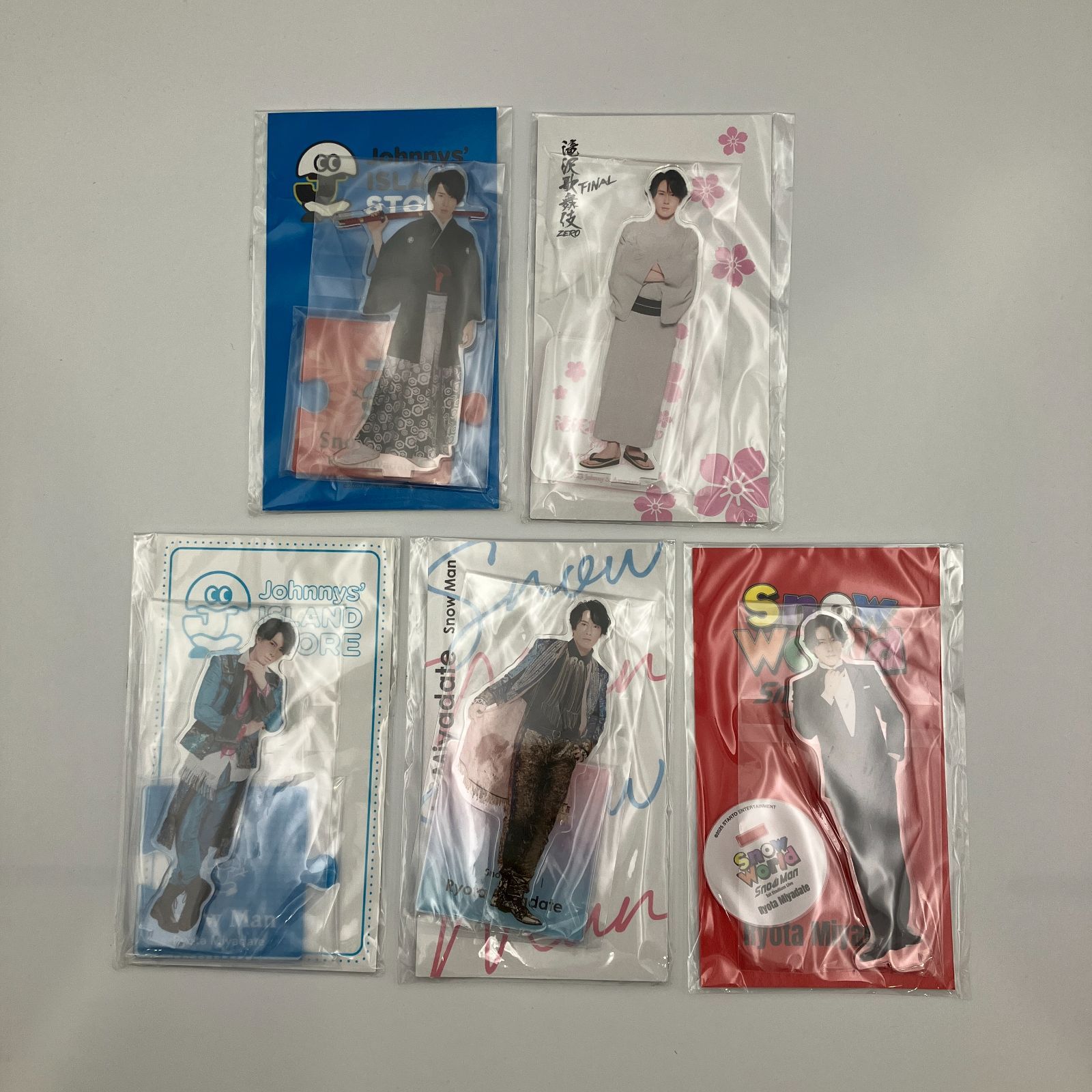 SnowMan 宮舘涼太 アクリルスタンド 5種セット まとめ売り 未開封